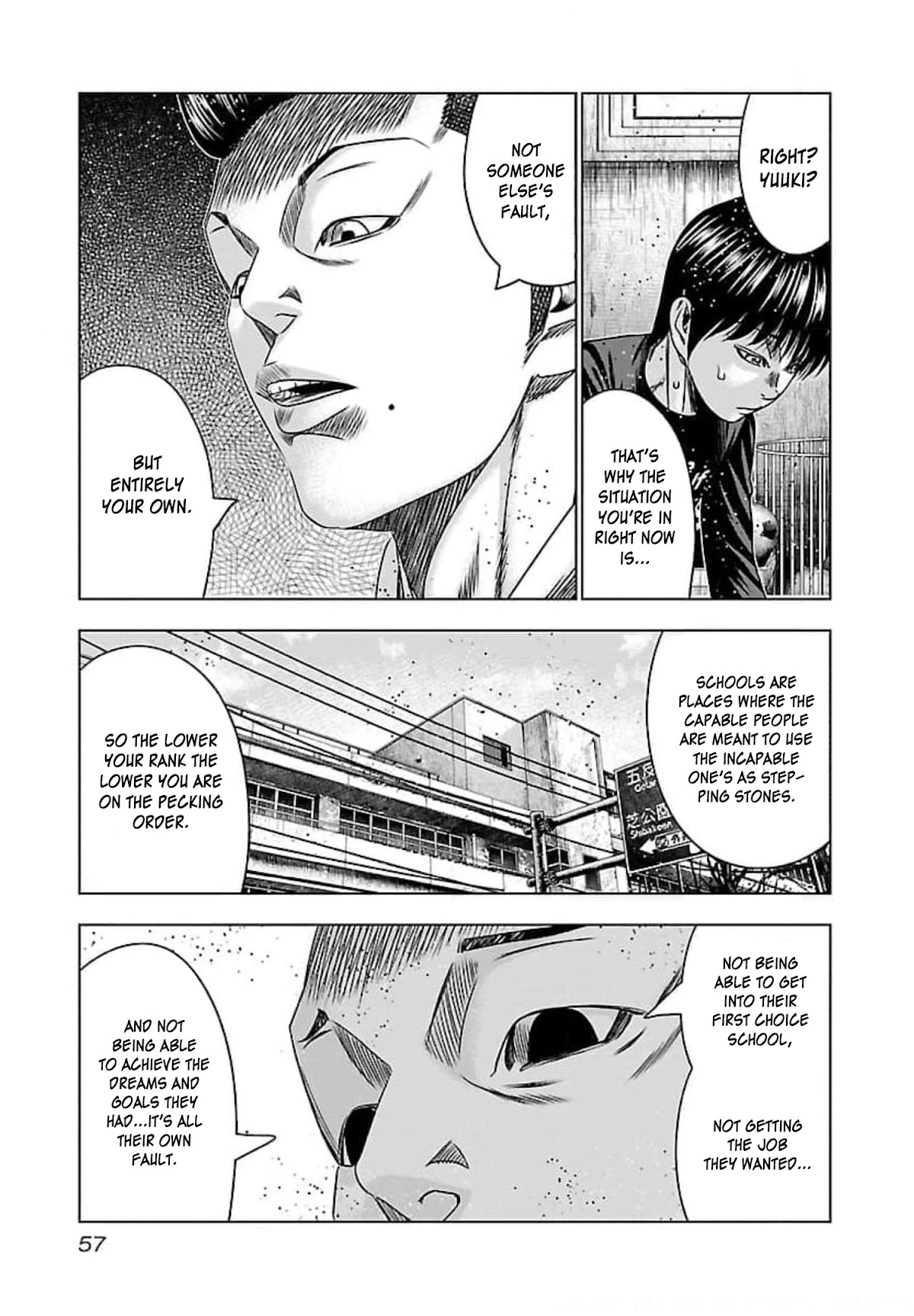 Bouncer Chapter 69 - Page 22
