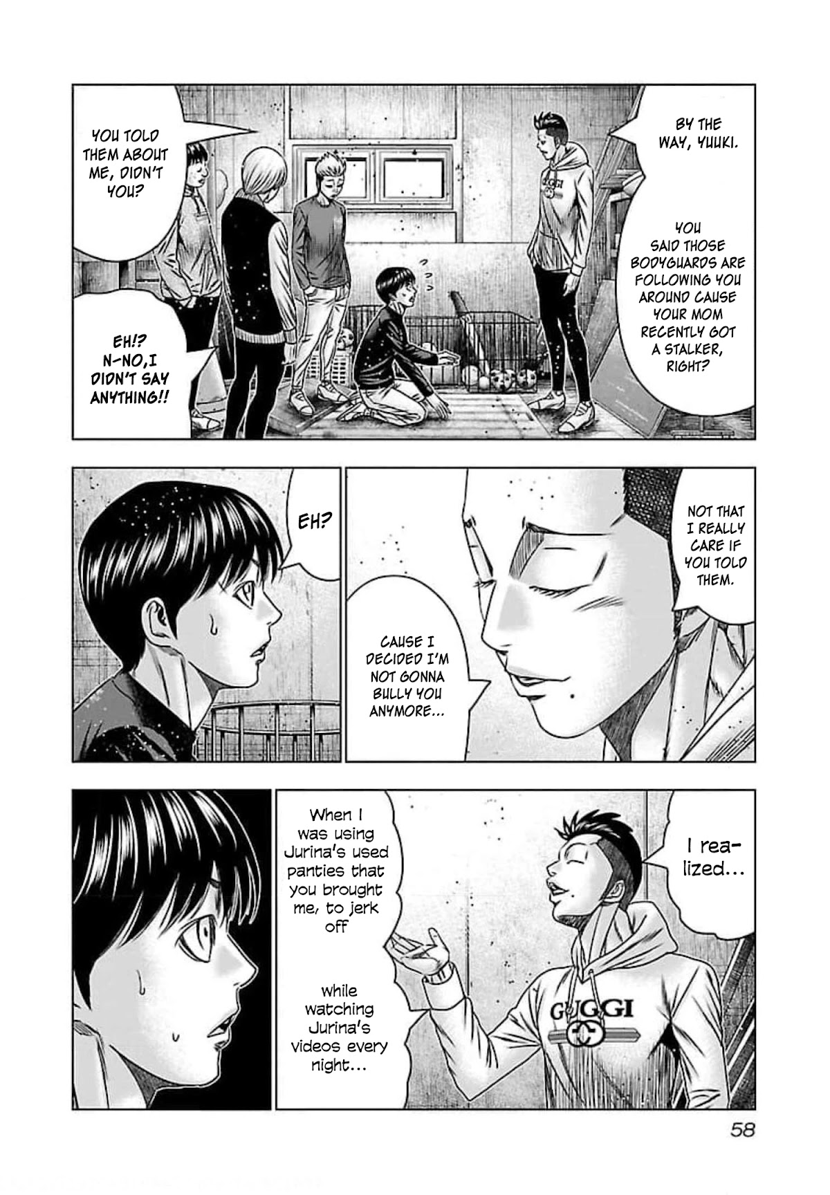 Bouncer Chapter 69 - Page 23