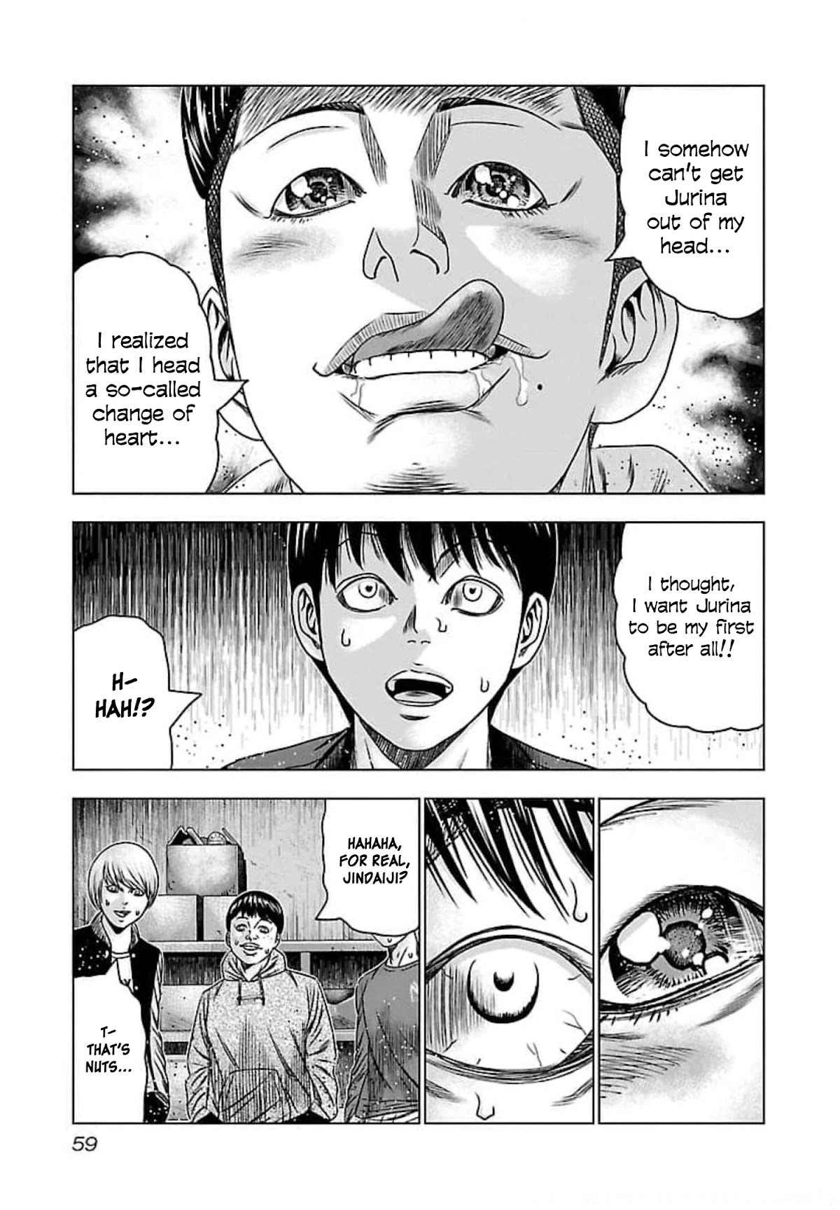 Bouncer Chapter 69 - Page 24
