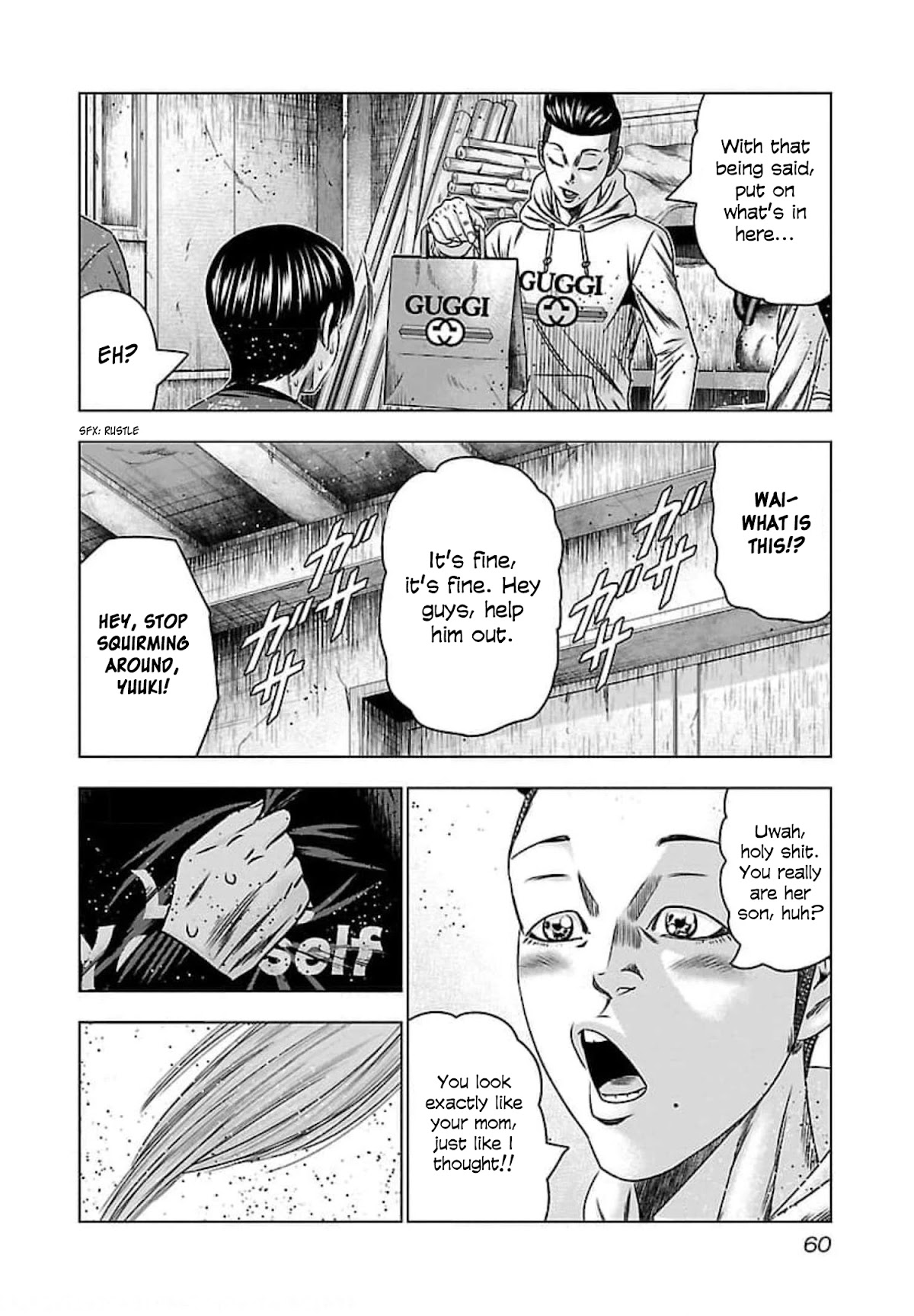 Bouncer Chapter 69 - Page 25