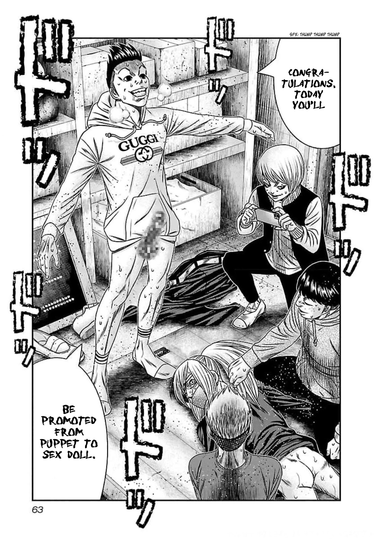 Bouncer Chapter 69 - Page 28