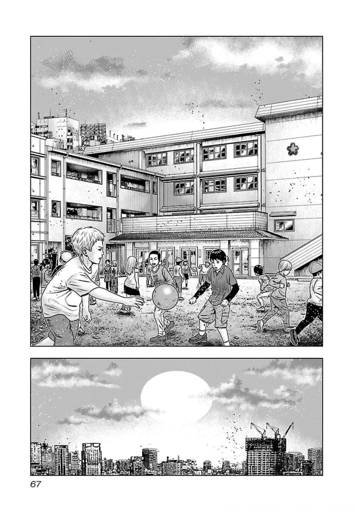 Bouncer Chapter 69 - Page 31