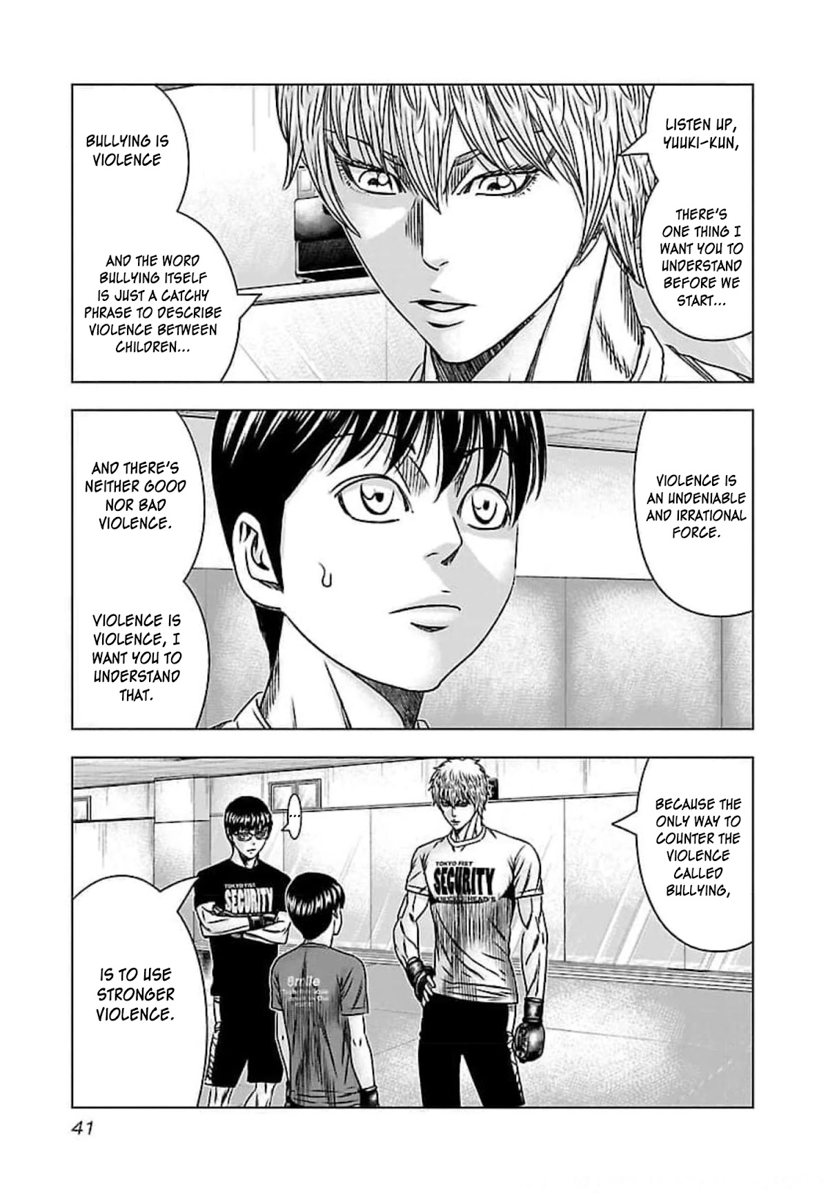 Bouncer Chapter 69 - Page 6