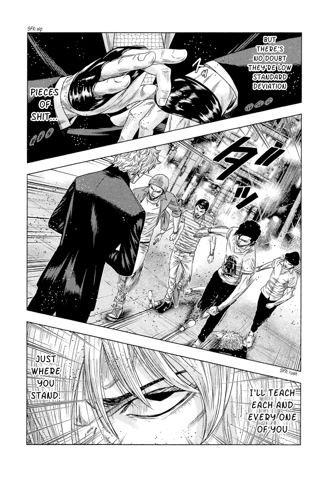 Bouncer Chapter 7 - Page 14
