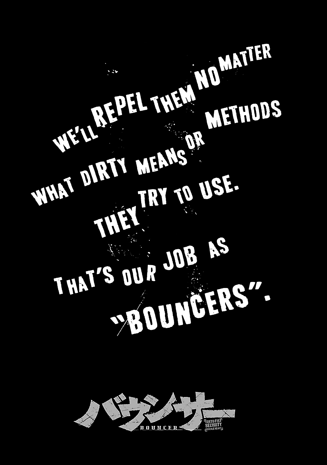 Bouncer Chapter 7 - Page 4