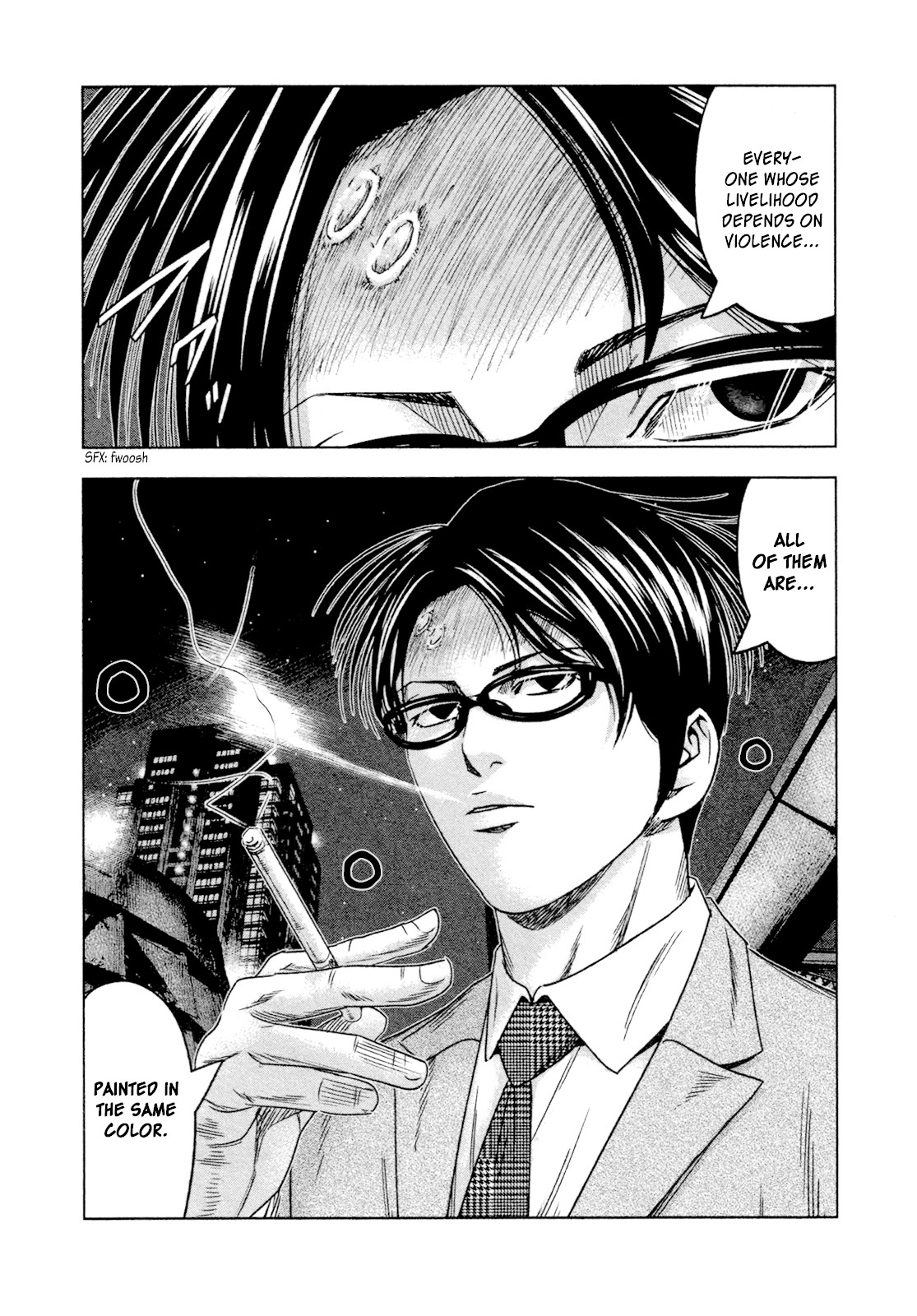 Bouncer Chapter 7 - Page 33