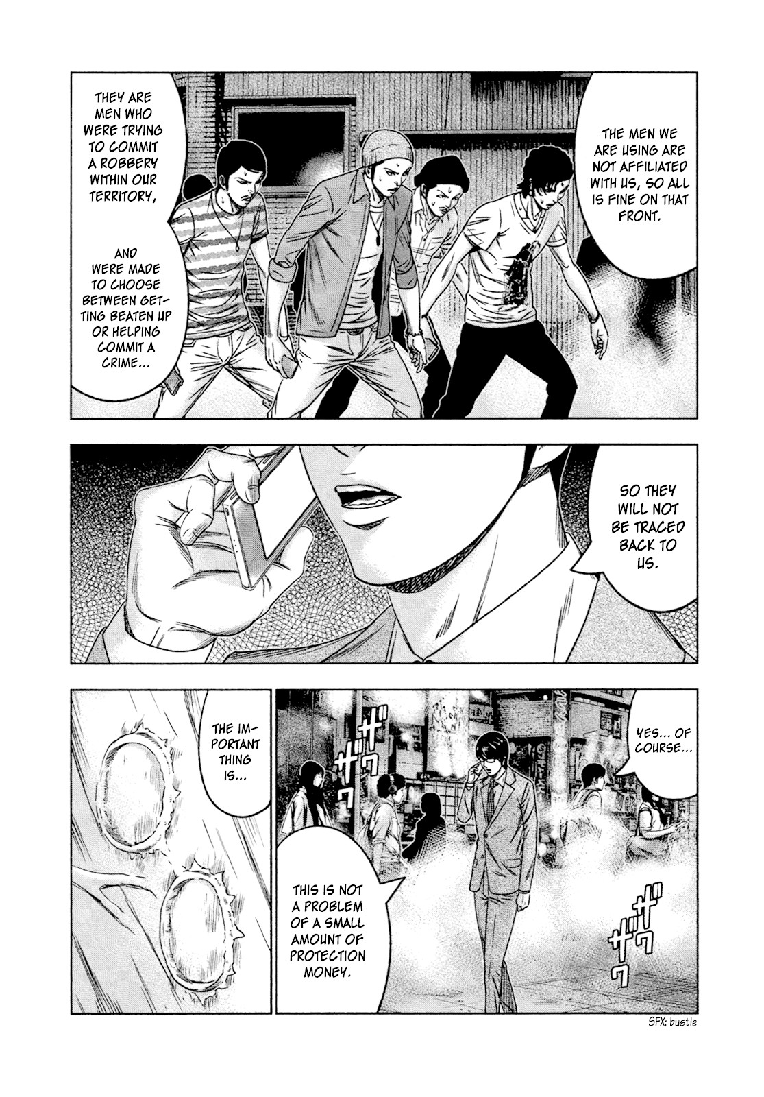 Bouncer Chapter 7 - Page 8
