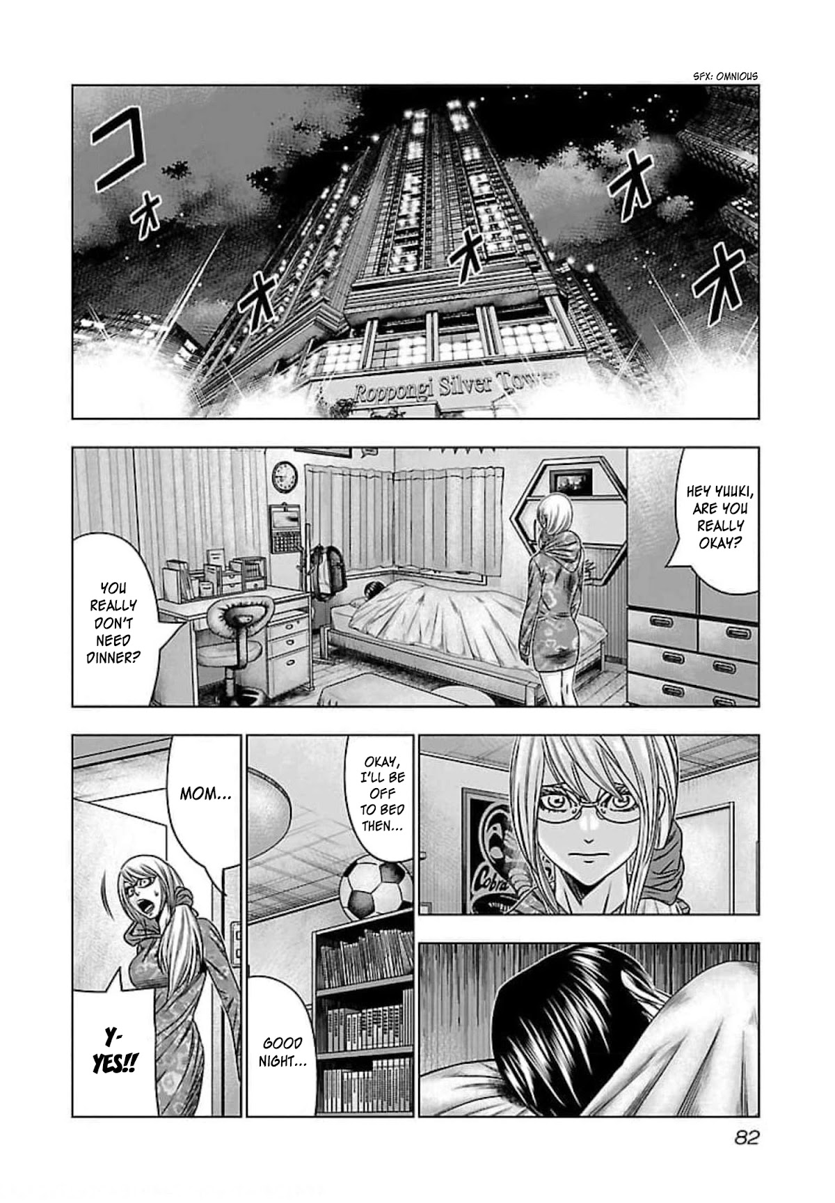 Bouncer Chapter 70 - Page 13