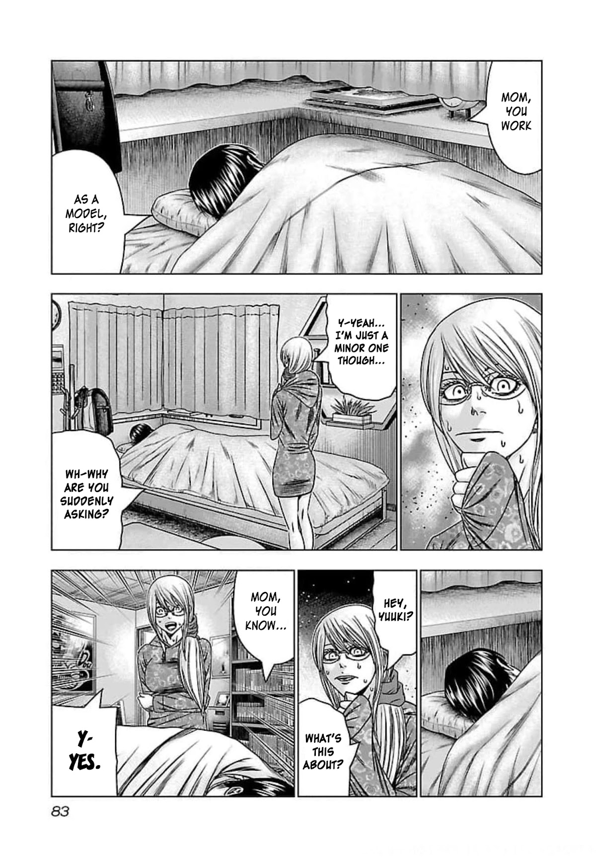 Bouncer Chapter 70 - Page 14