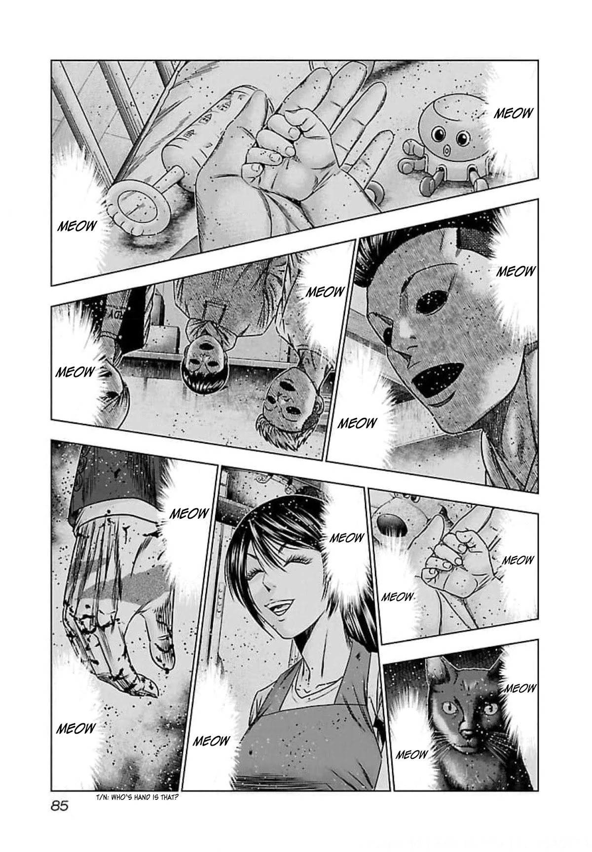 Bouncer Chapter 70 - Page 16
