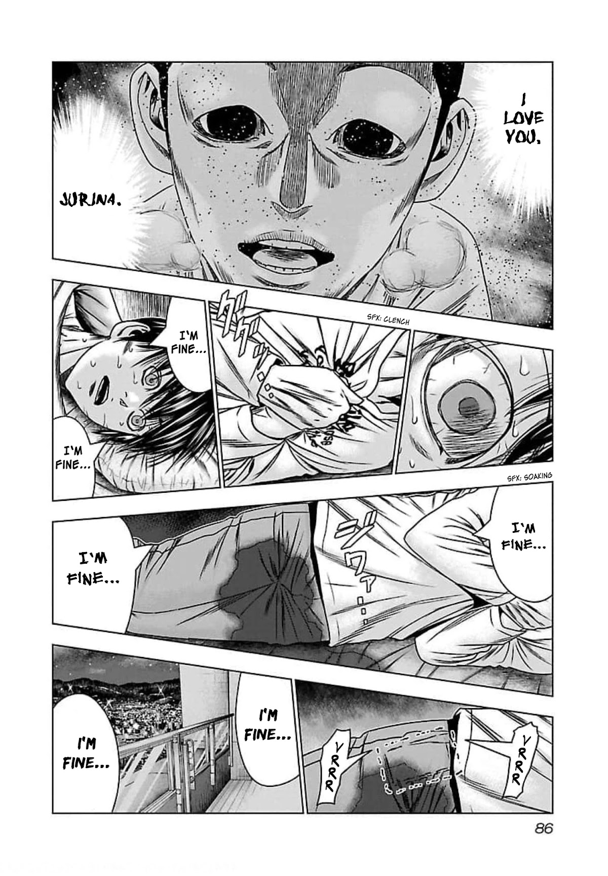 Bouncer Chapter 70 - Page 17
