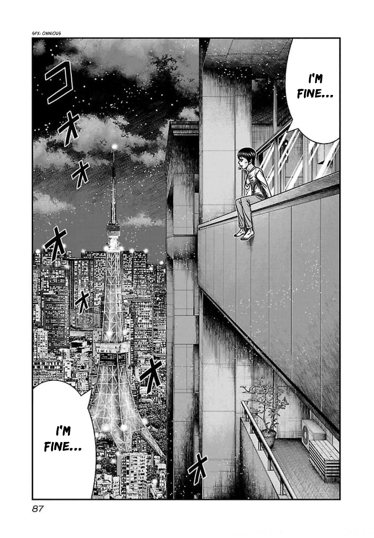 Bouncer Chapter 70 - Page 18