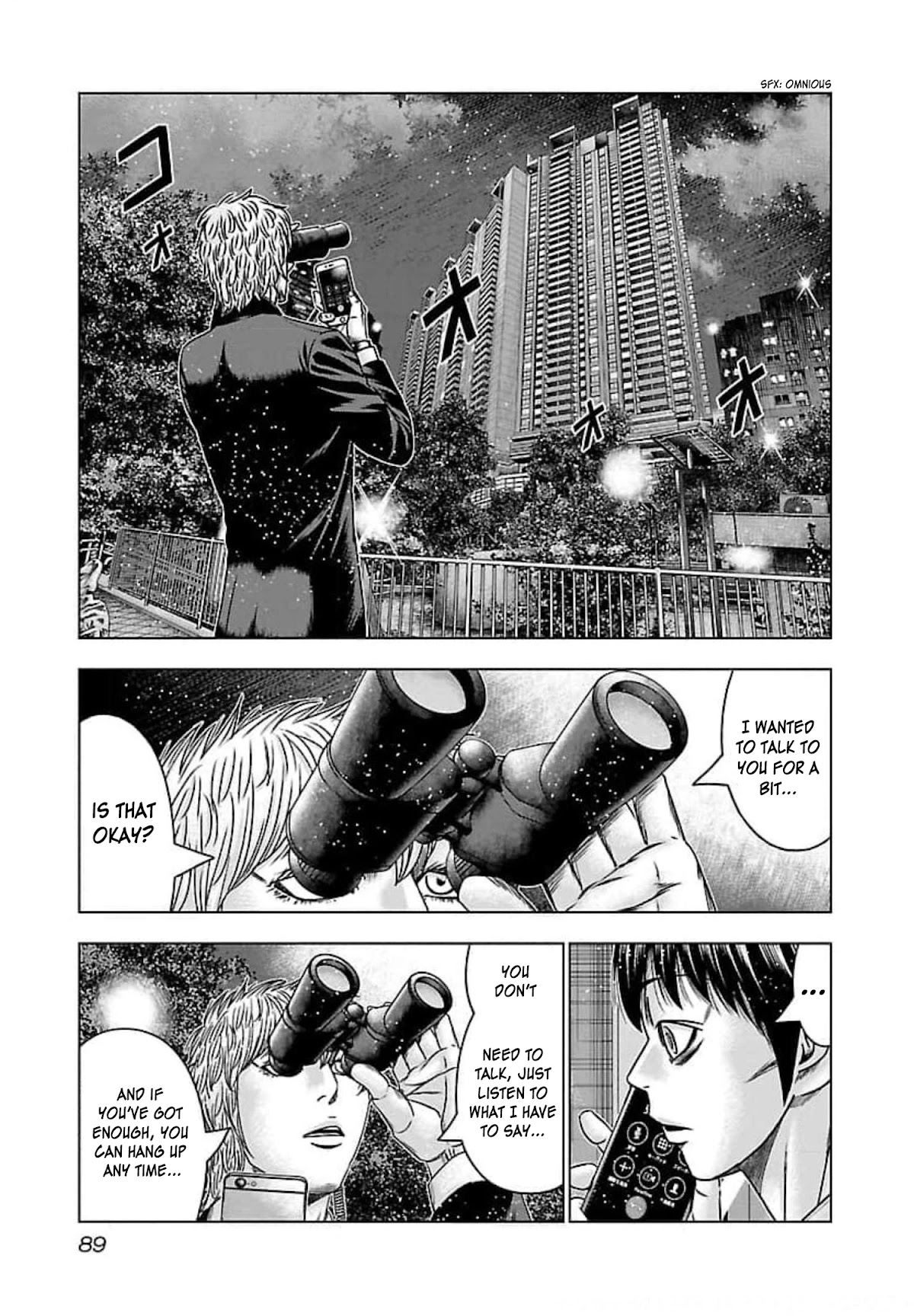 Bouncer Chapter 70 - Page 20
