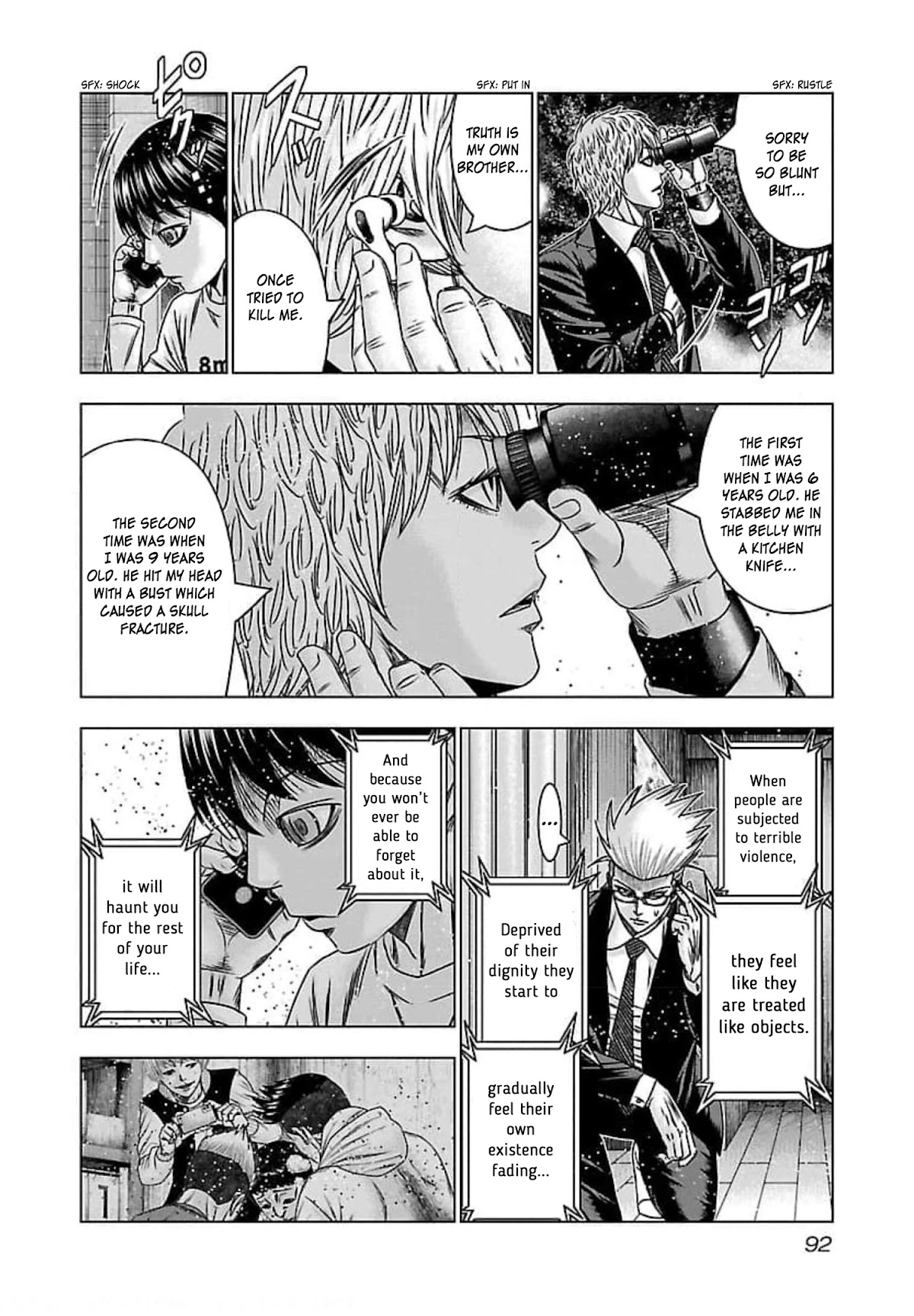 Bouncer Chapter 70 - Page 23
