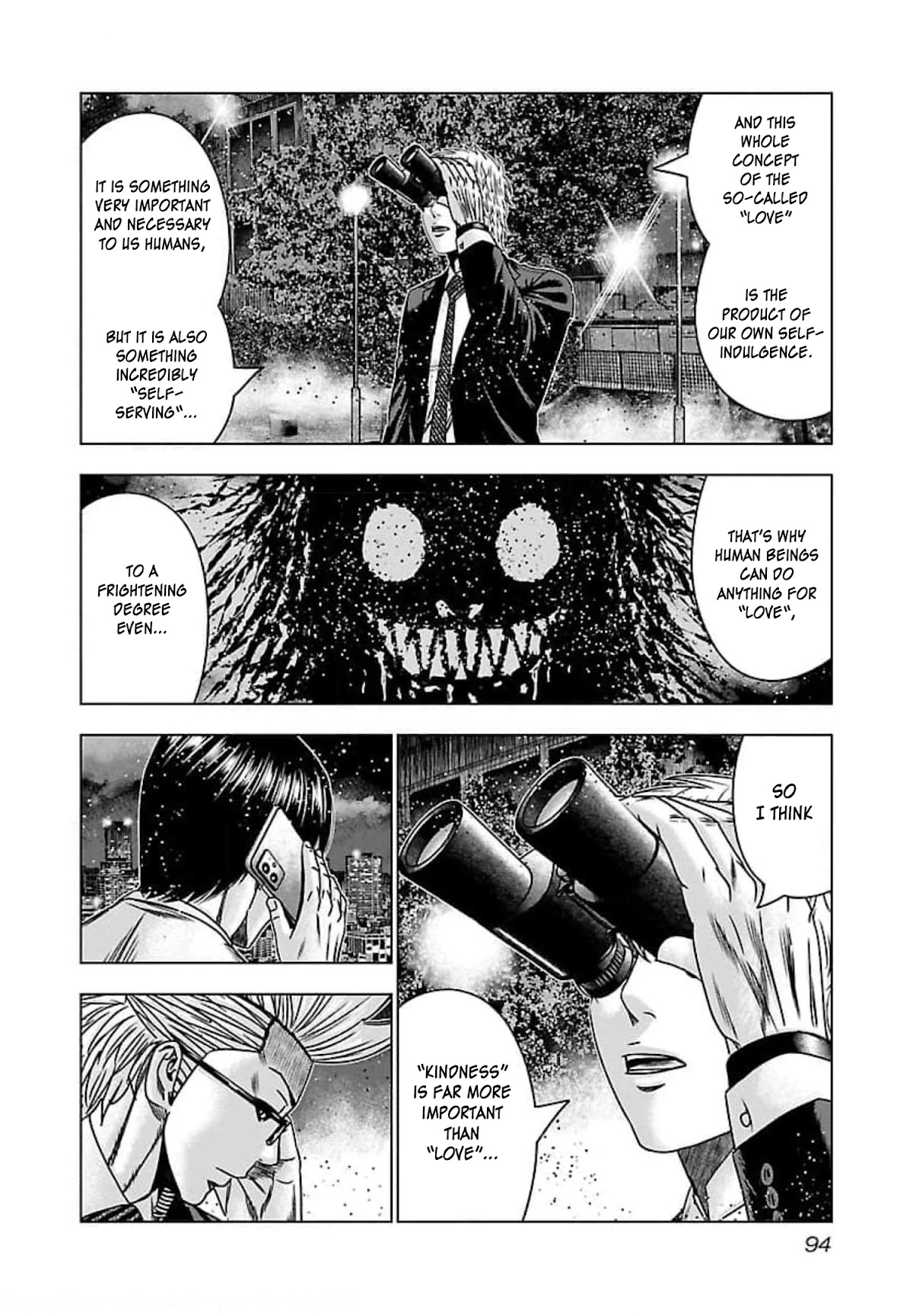 Bouncer Chapter 70 - Page 25