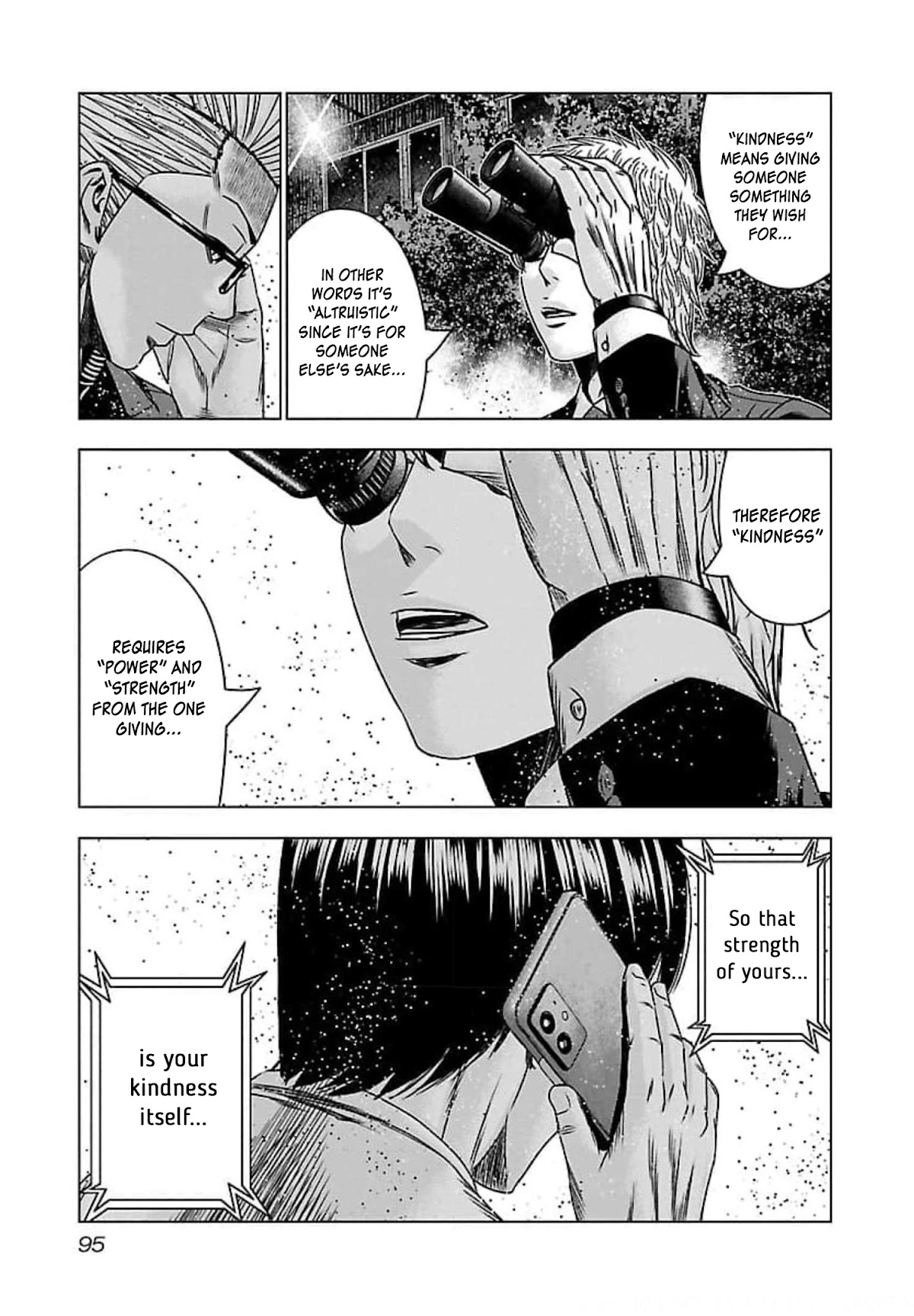 Bouncer Chapter 70 - Page 26