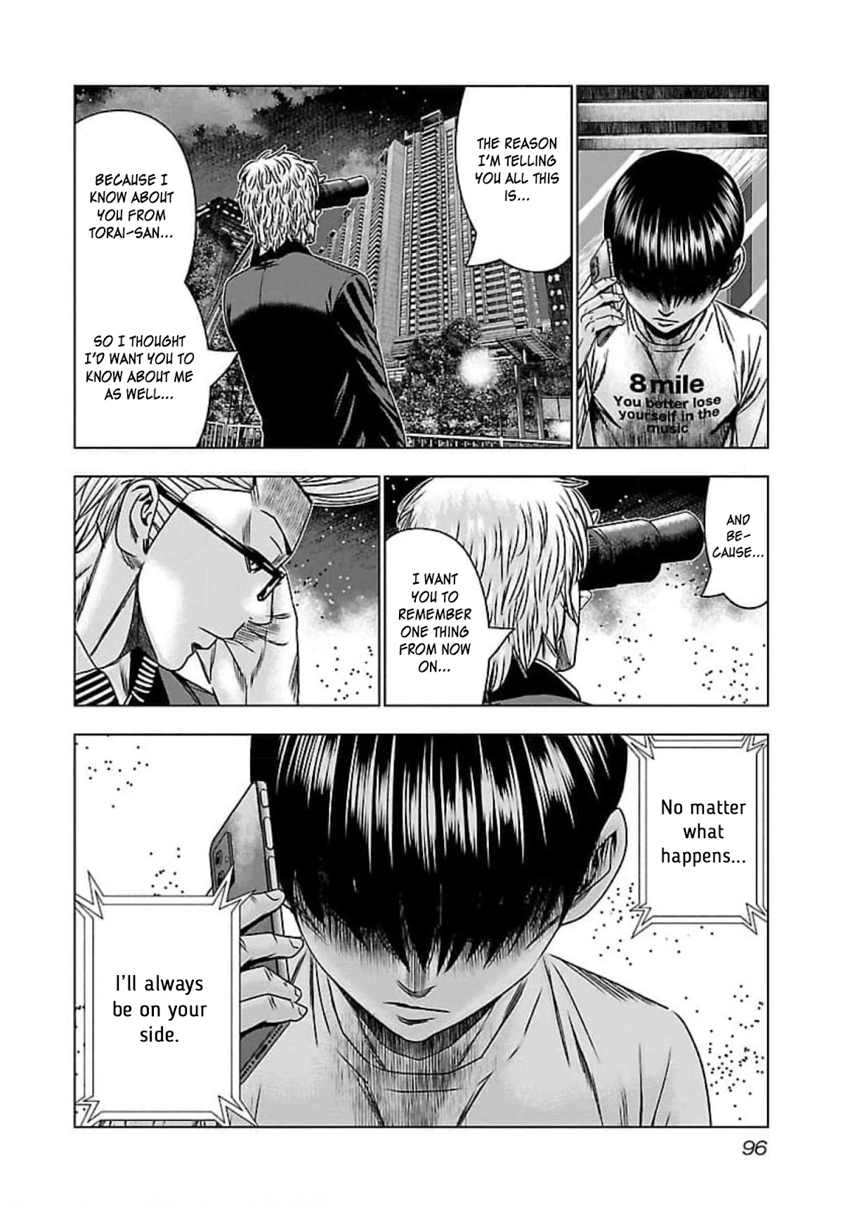 Bouncer Chapter 70 - Page 27