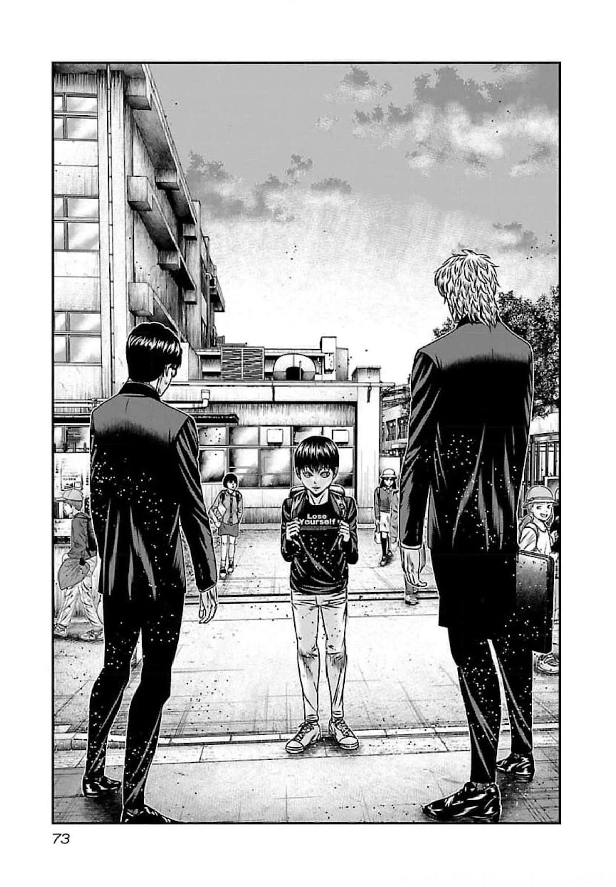 Bouncer Chapter 70 - Page 4