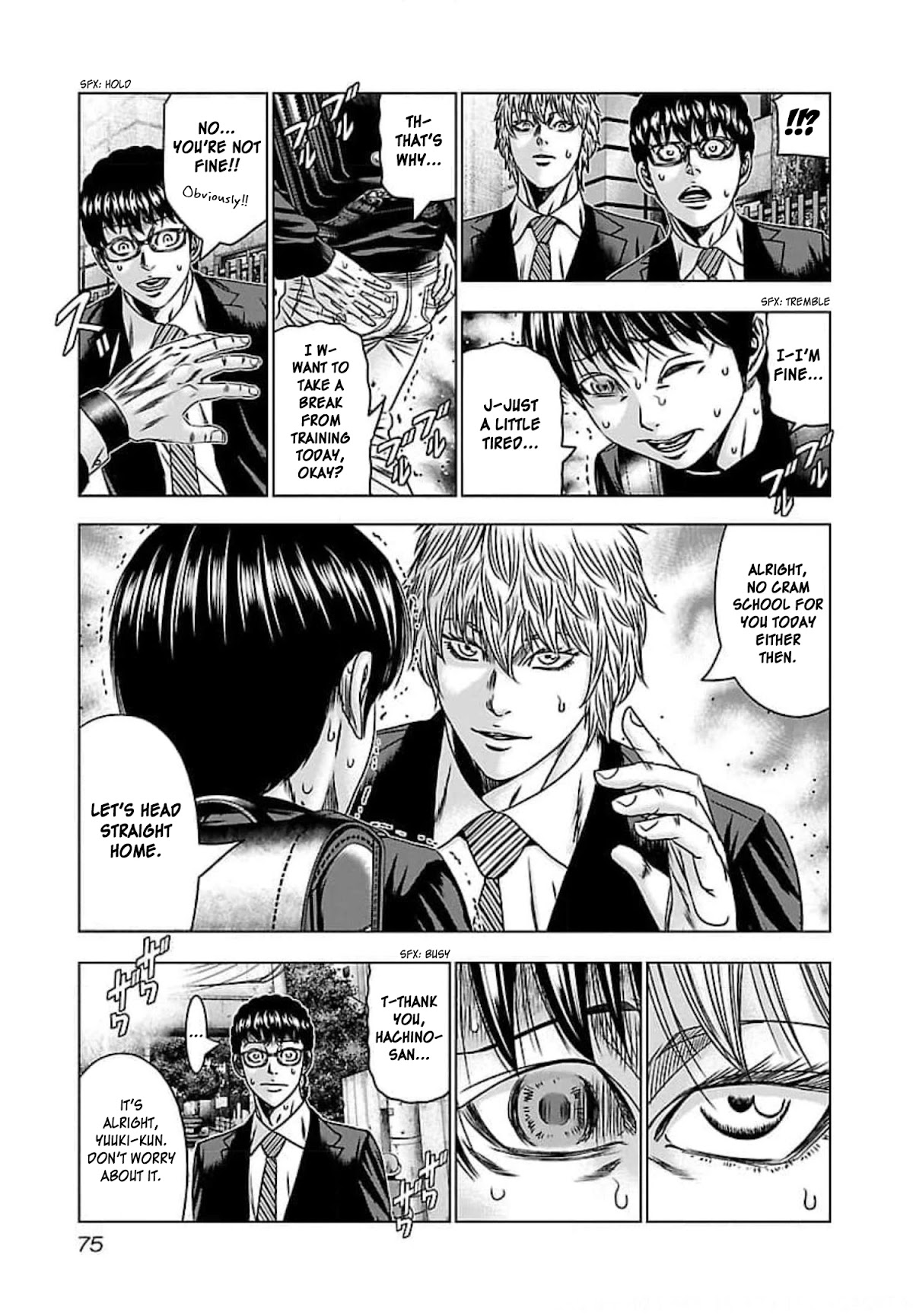 Bouncer Chapter 70 - Page 6
