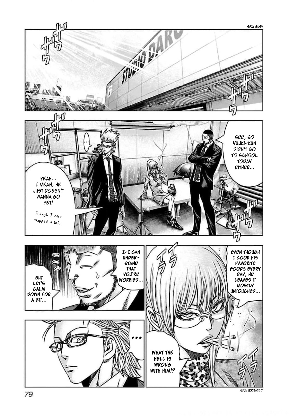 Bouncer Chapter 70 - Page 10