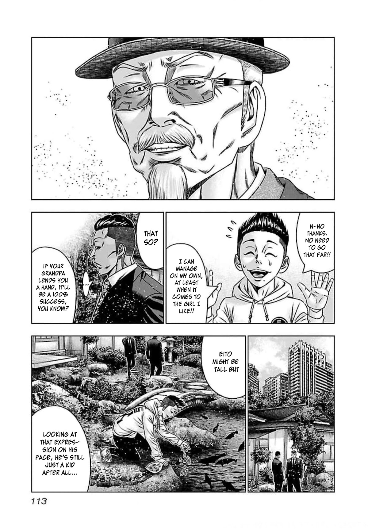 Bouncer Chapter 71 - Page 11