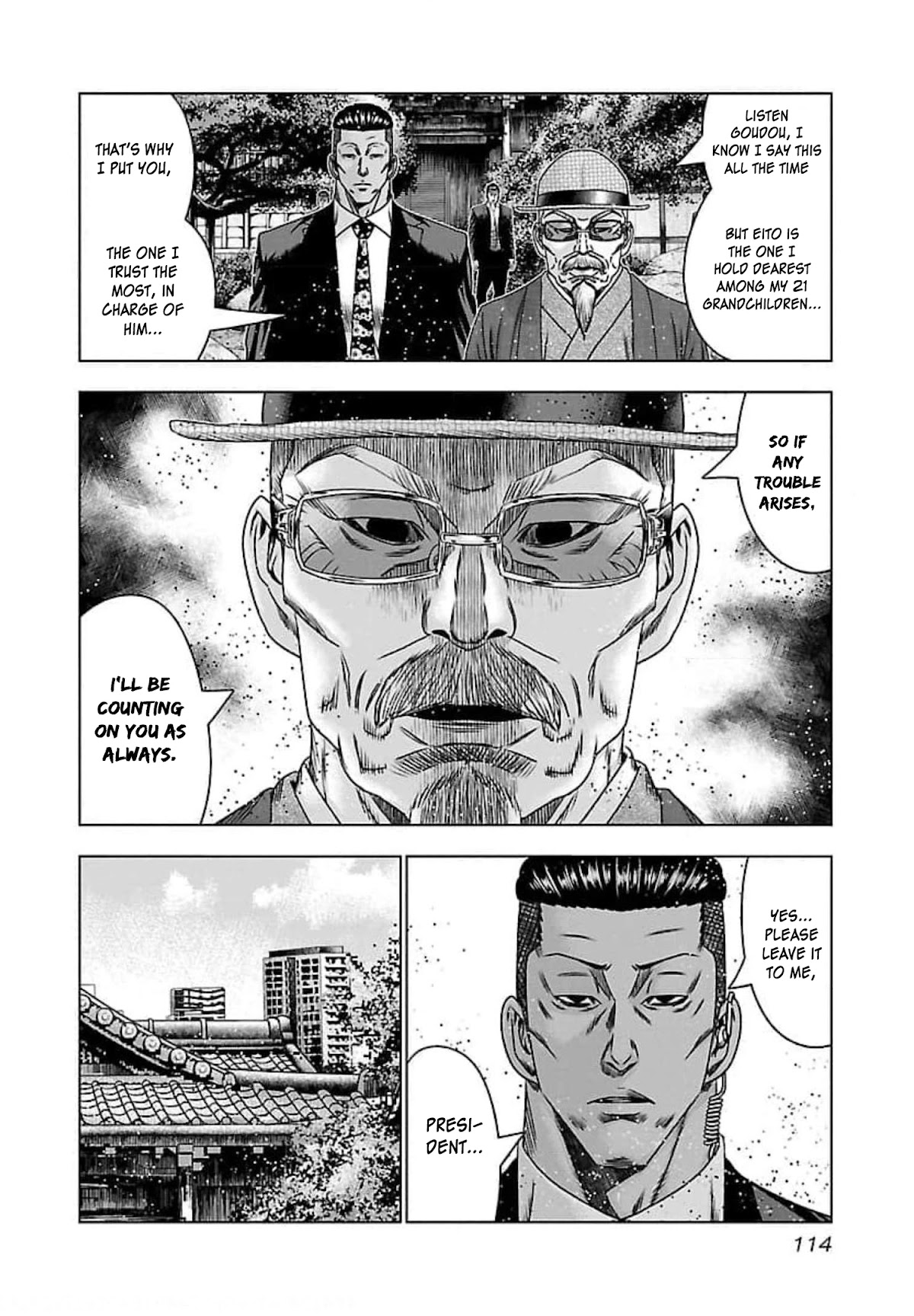 Bouncer Chapter 71 - Page 12