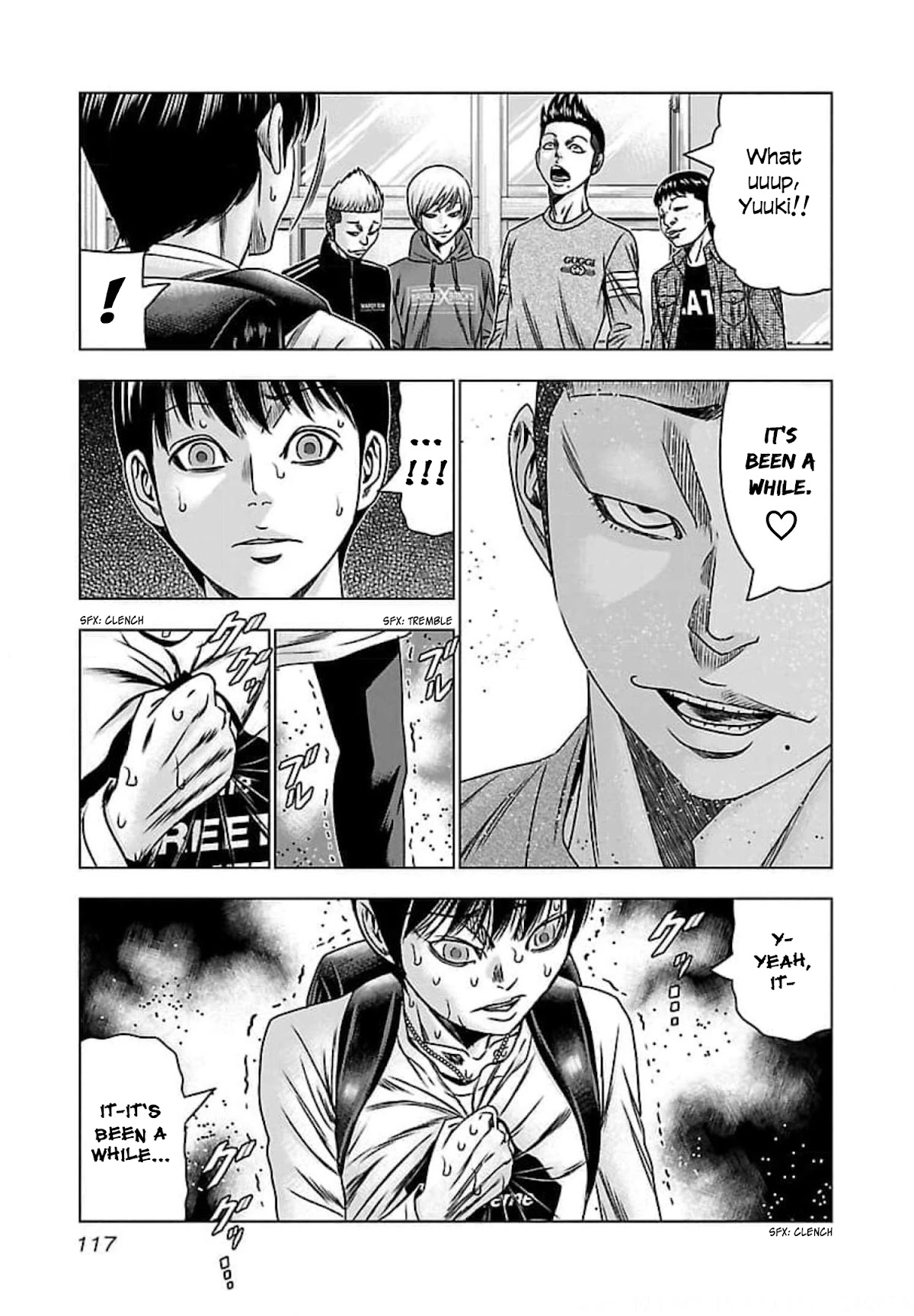Bouncer Chapter 71 - Page 15
