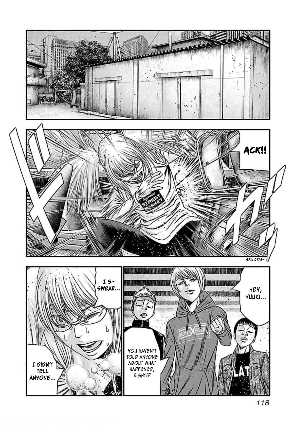 Bouncer Chapter 71 - Page 16