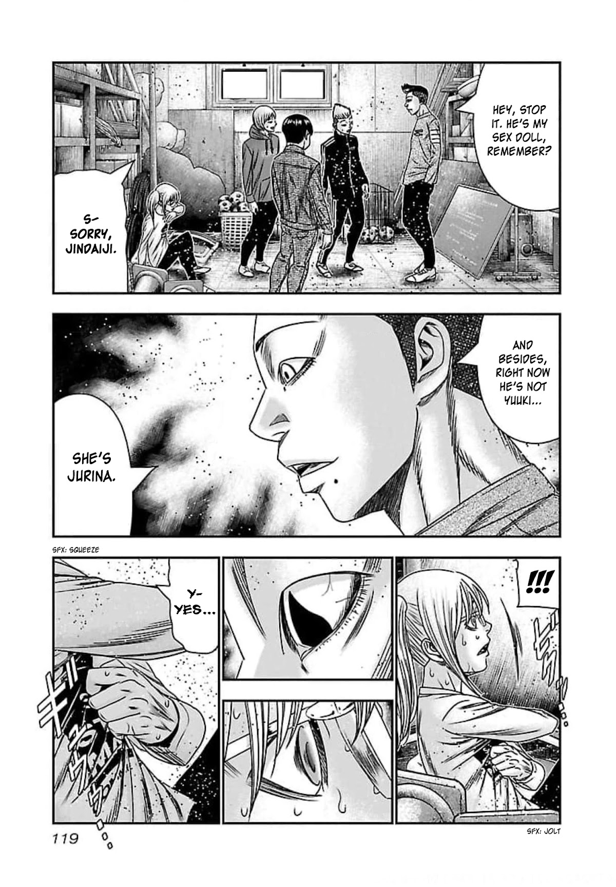 Bouncer Chapter 71 - Page 17