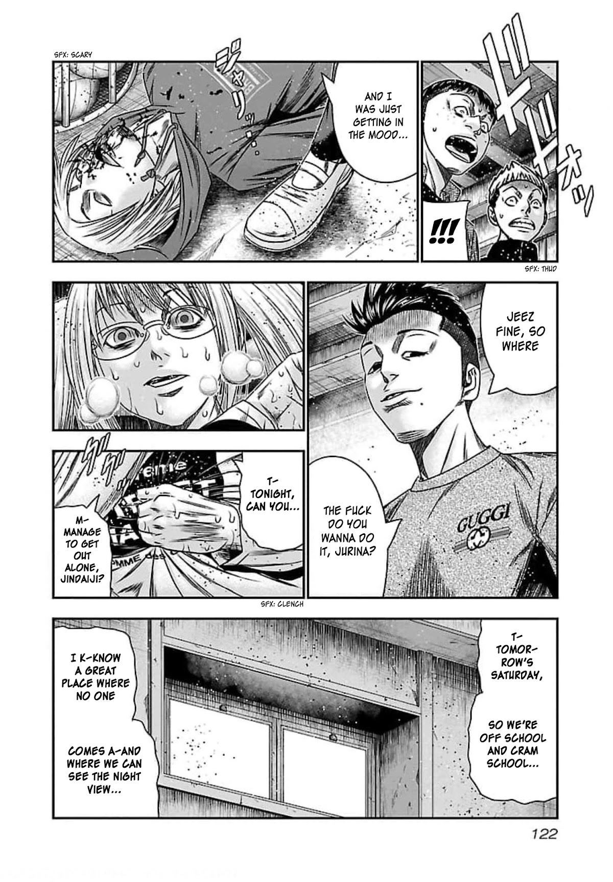 Bouncer Chapter 71 - Page 20