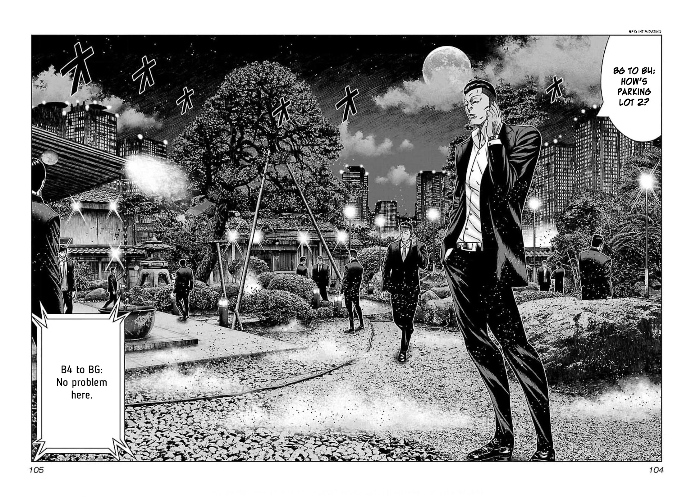 Bouncer Chapter 71 - Page 3