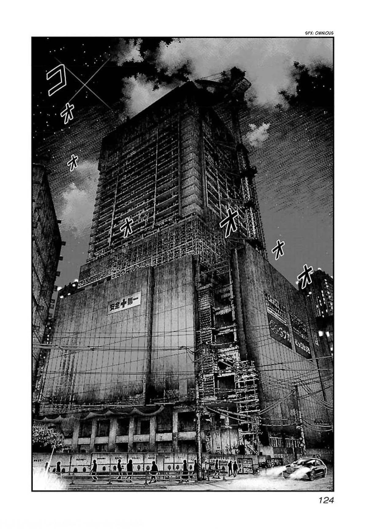 Bouncer Chapter 71 - Page 22