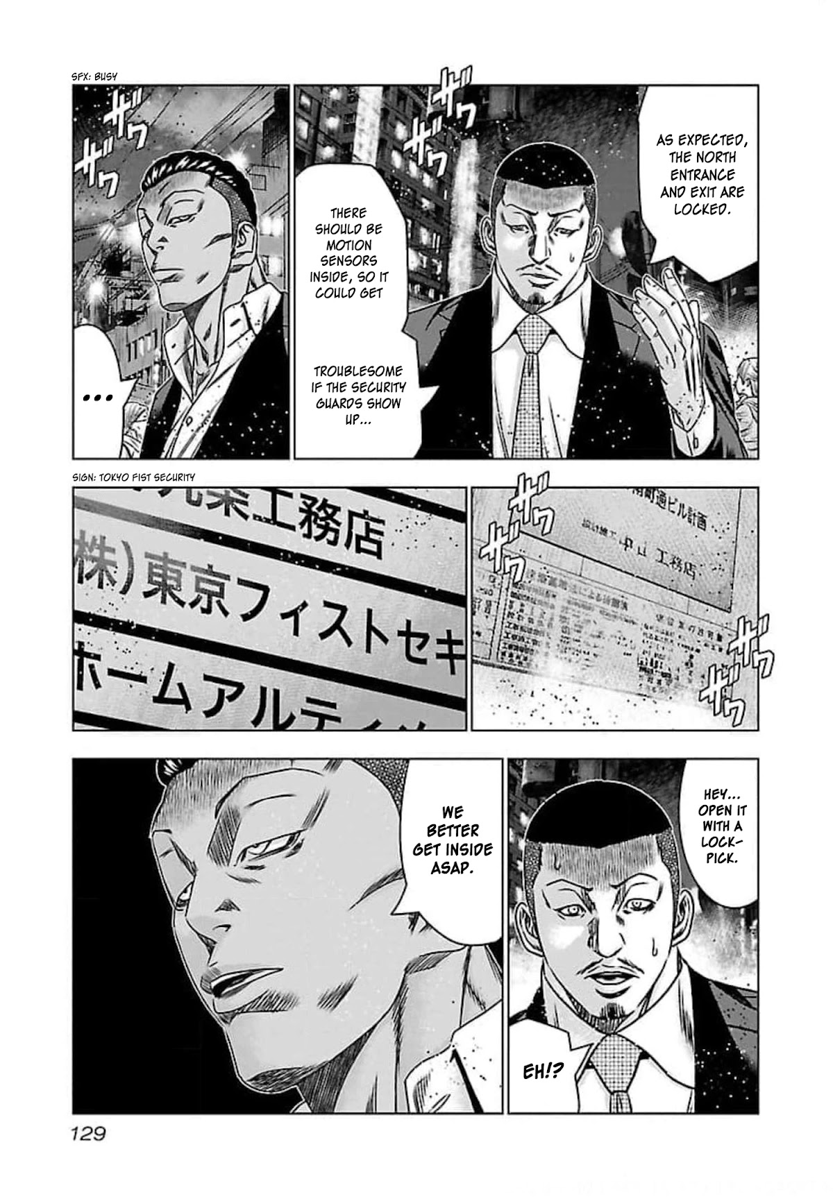 Bouncer Chapter 71 - Page 27