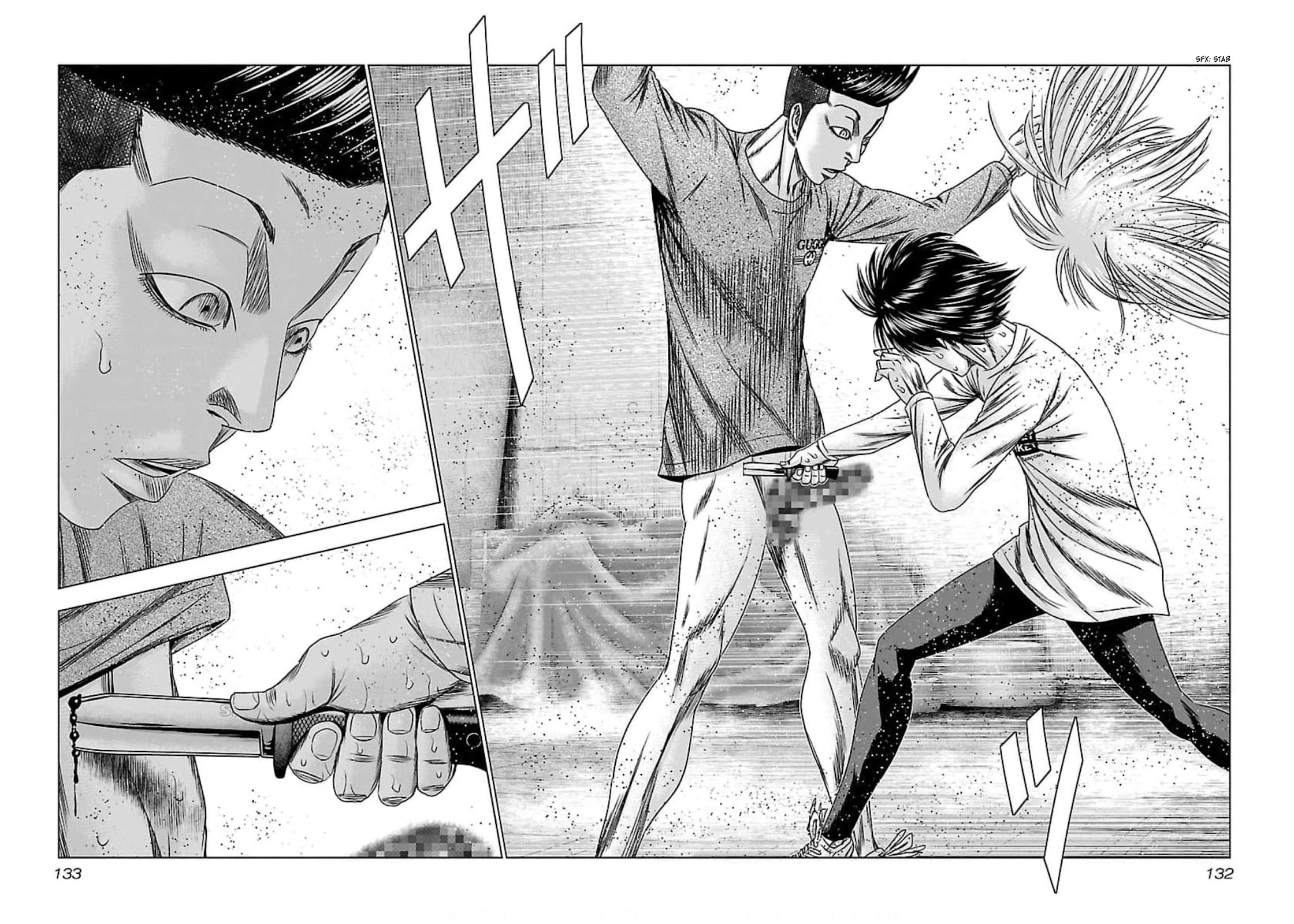 Bouncer Chapter 71 - Page 30