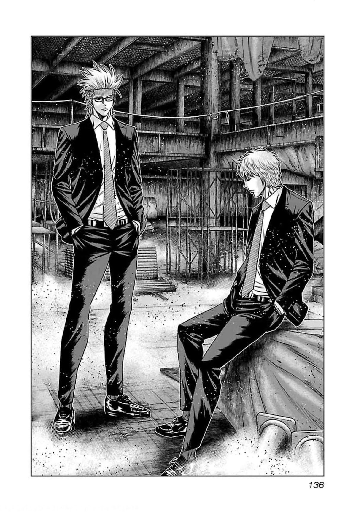Bouncer Chapter 71 - Page 33