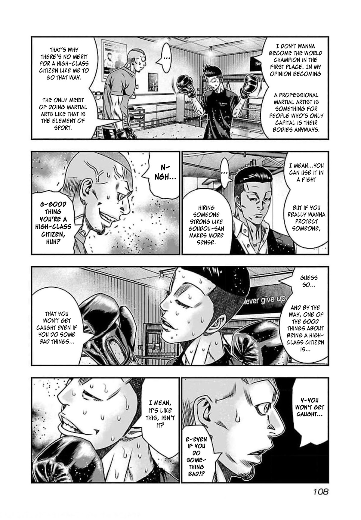 Bouncer Chapter 71 - Page 6