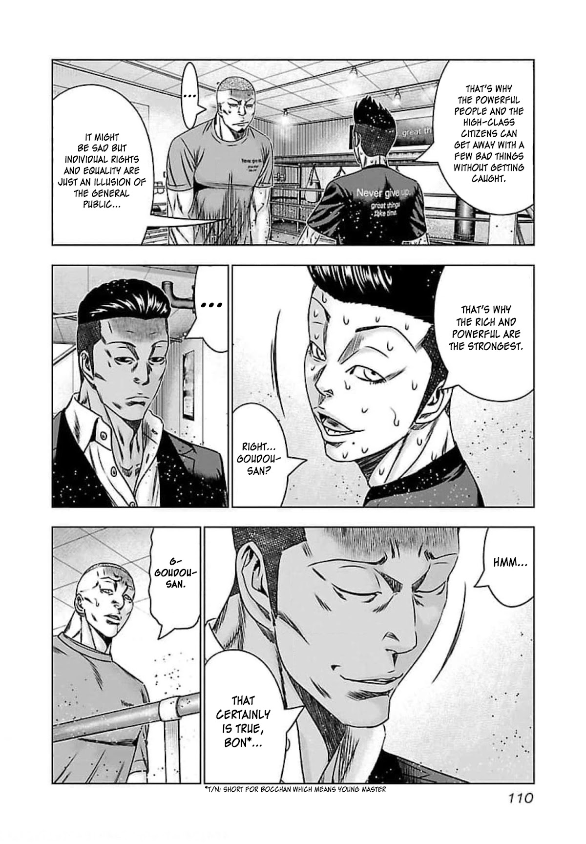 Bouncer Chapter 71 - Page 8