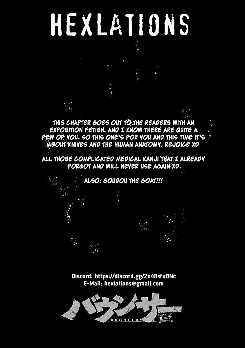 Bouncer Chapter 72 - Page 1