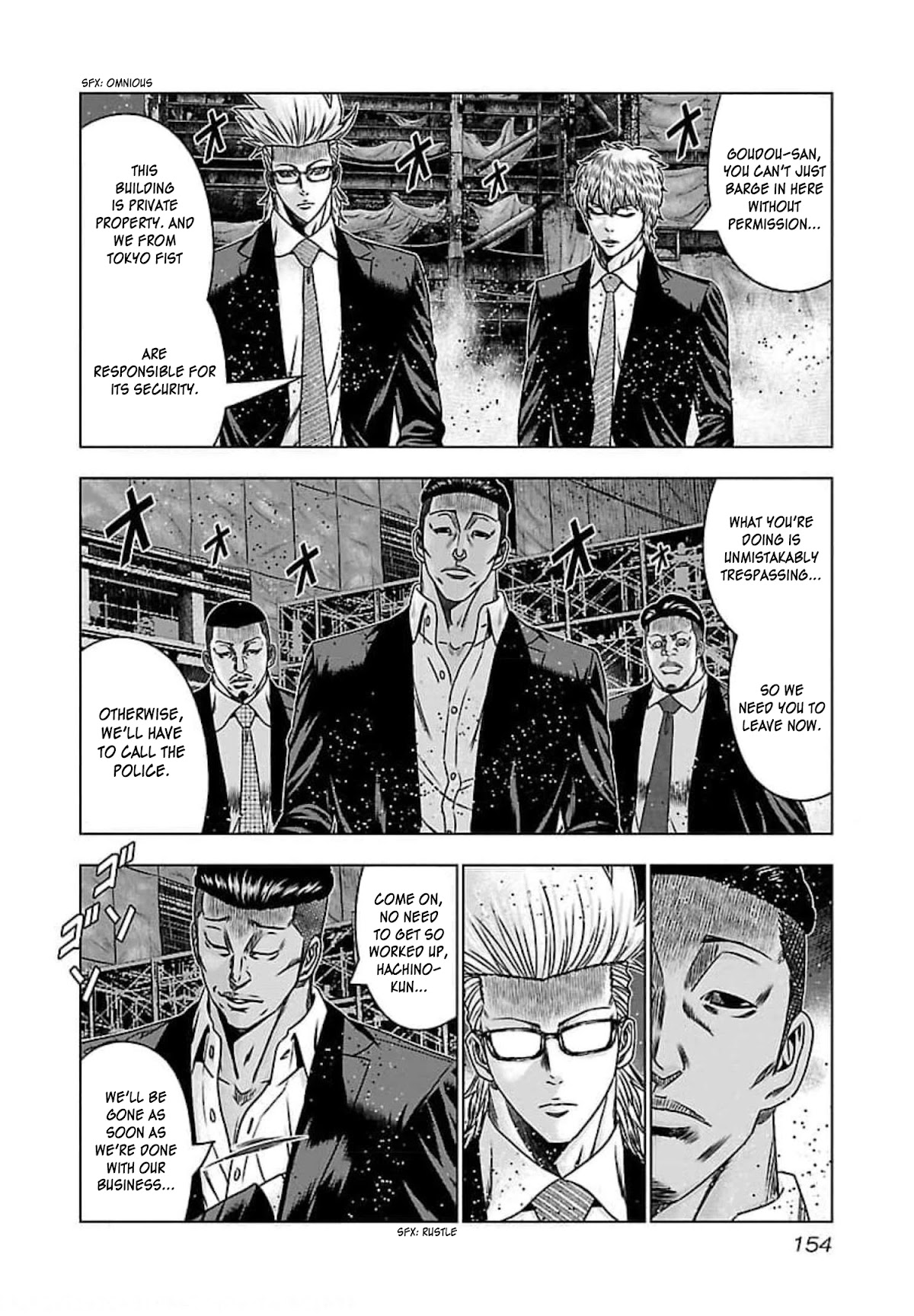 Bouncer Chapter 72 - Page 18