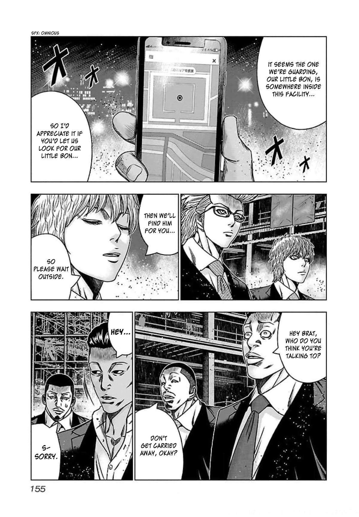 Bouncer Chapter 72 - Page 19