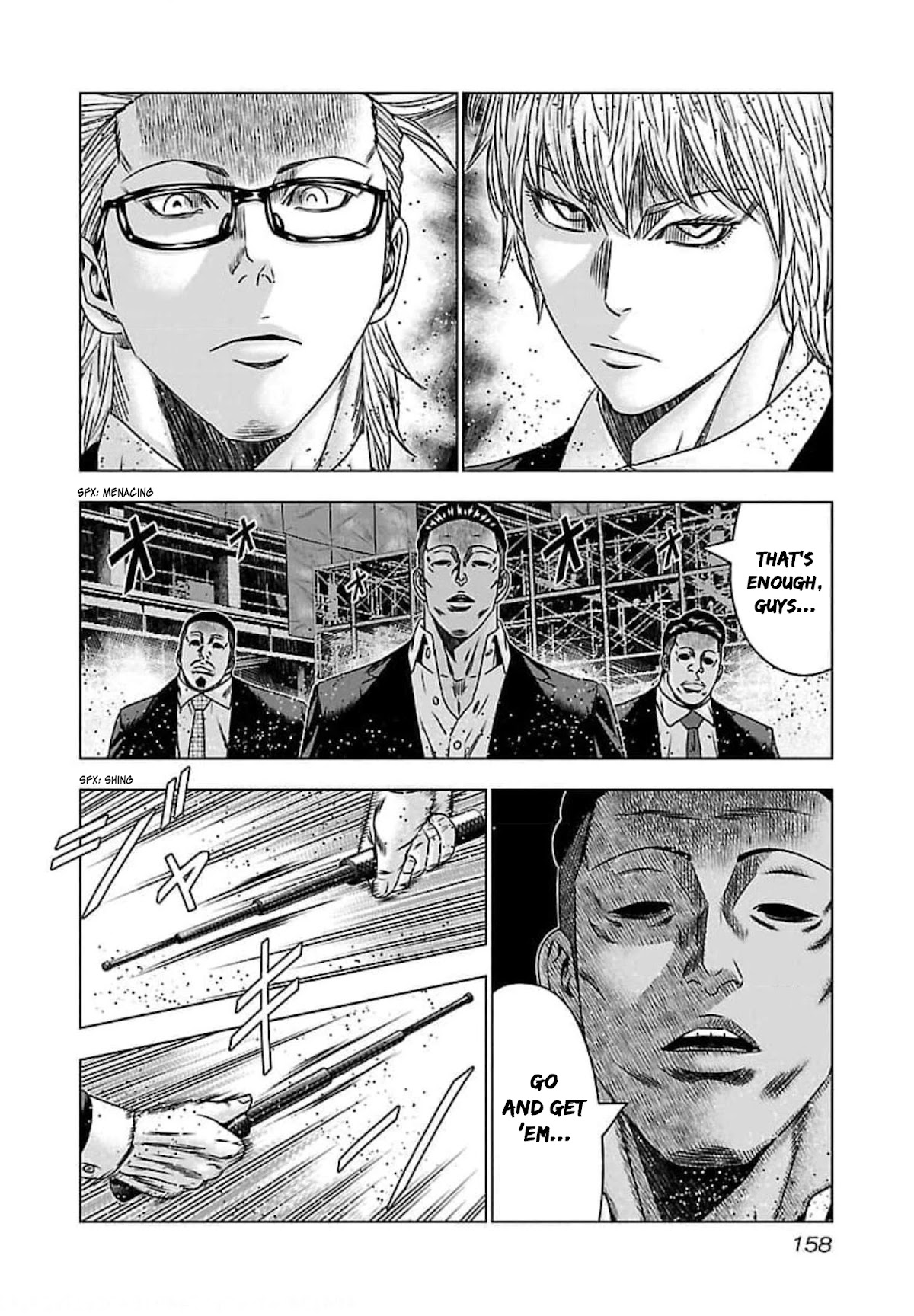 Bouncer Chapter 72 - Page 22