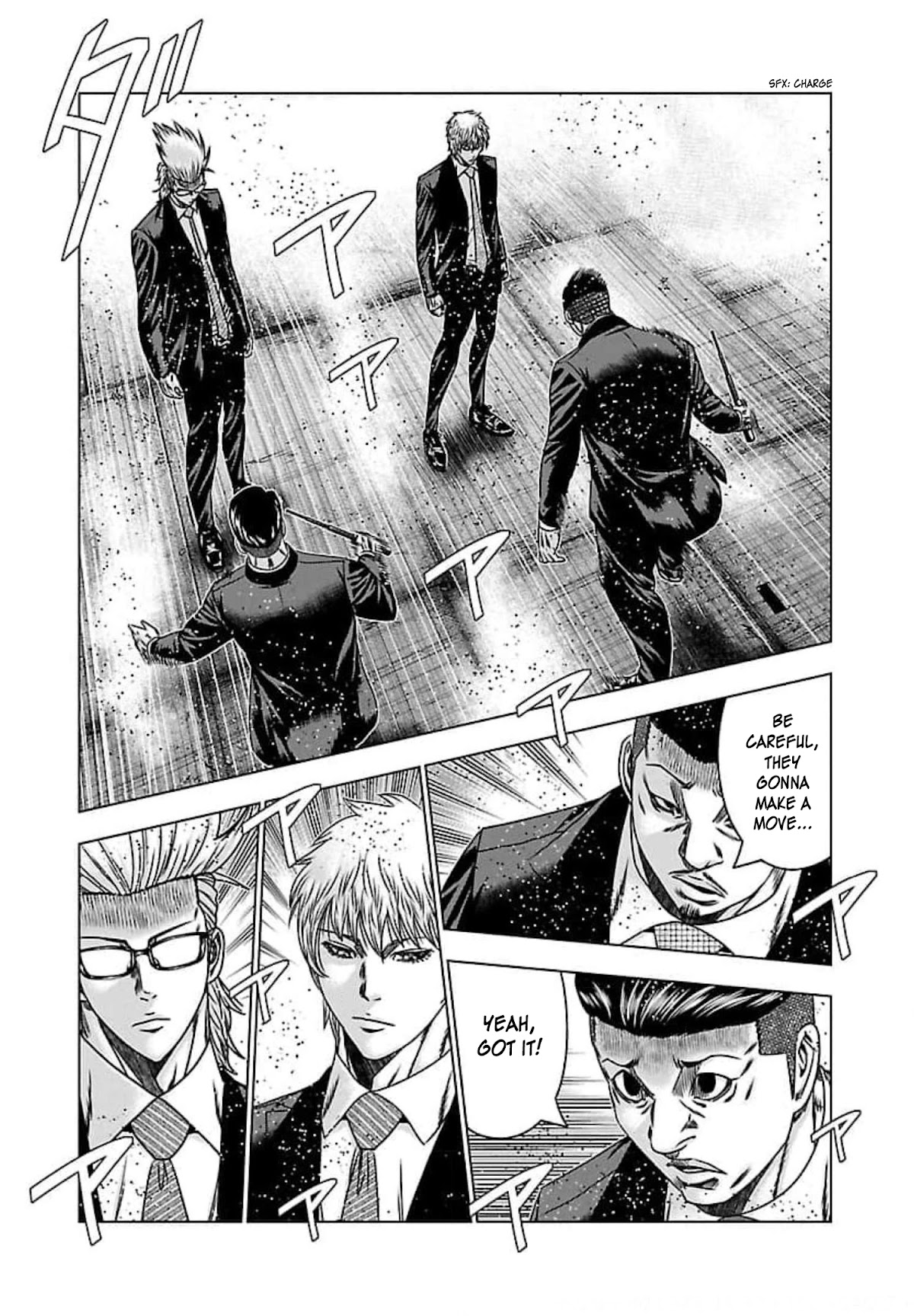 Bouncer Chapter 72 - Page 23