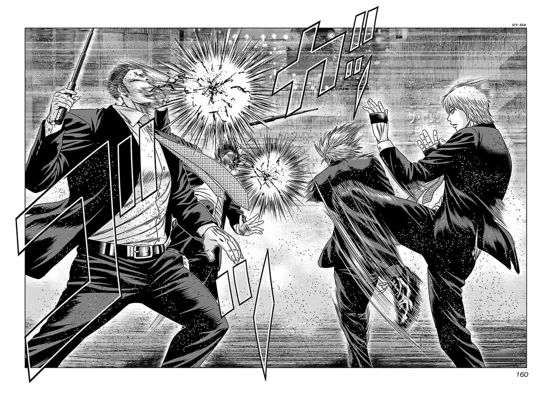 Bouncer Chapter 72 - Page 24