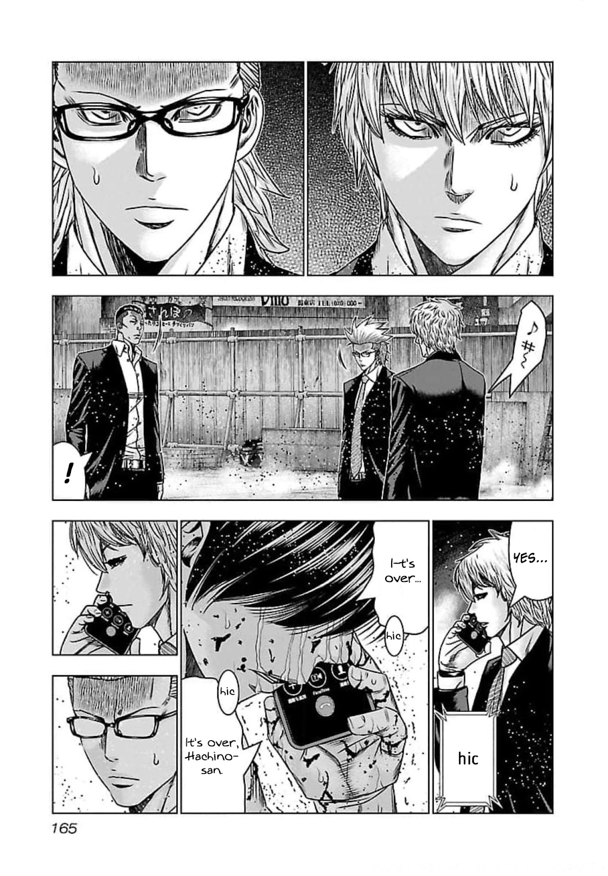 Bouncer Chapter 72 - Page 28