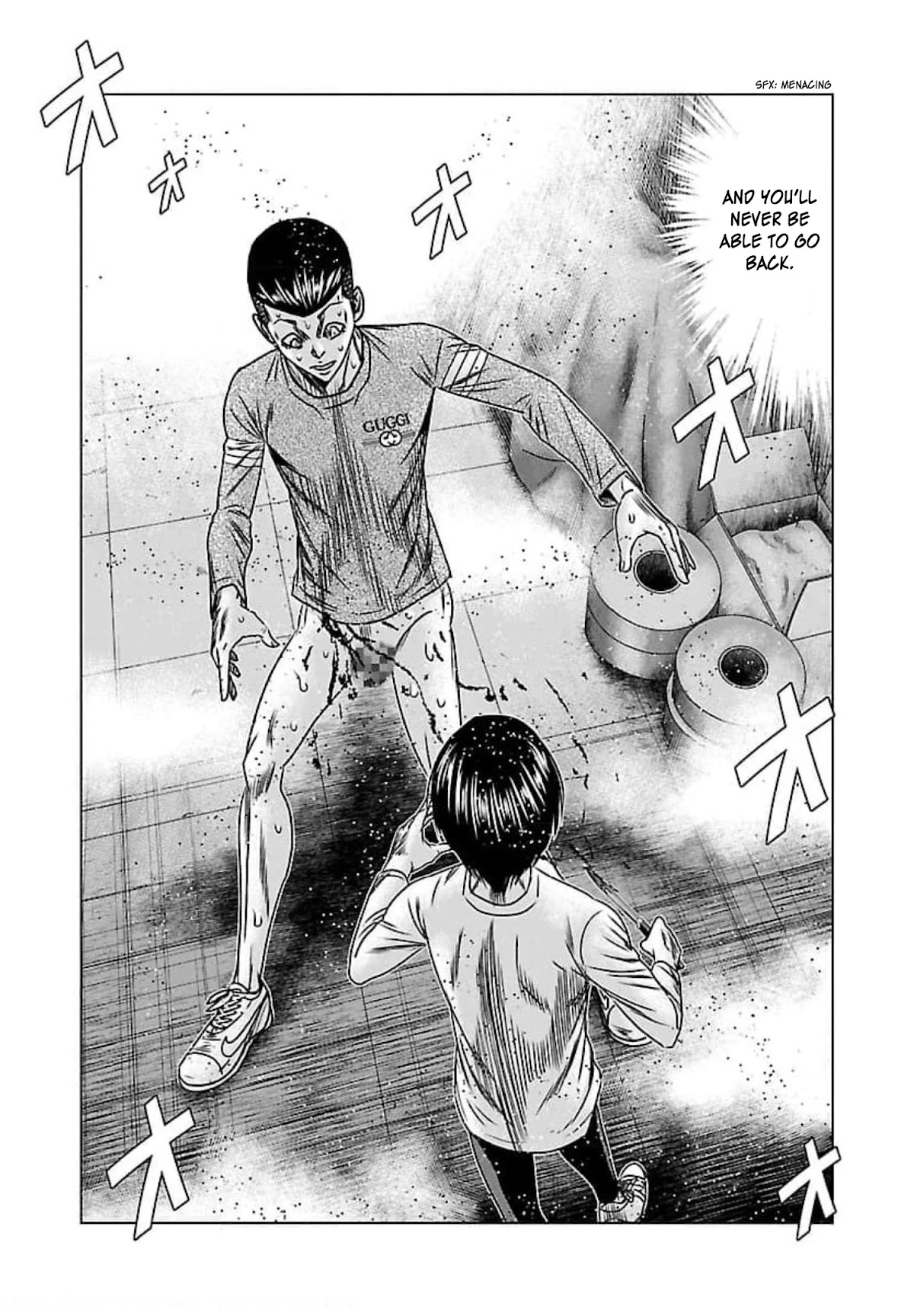 Bouncer Chapter 72 - Page 7