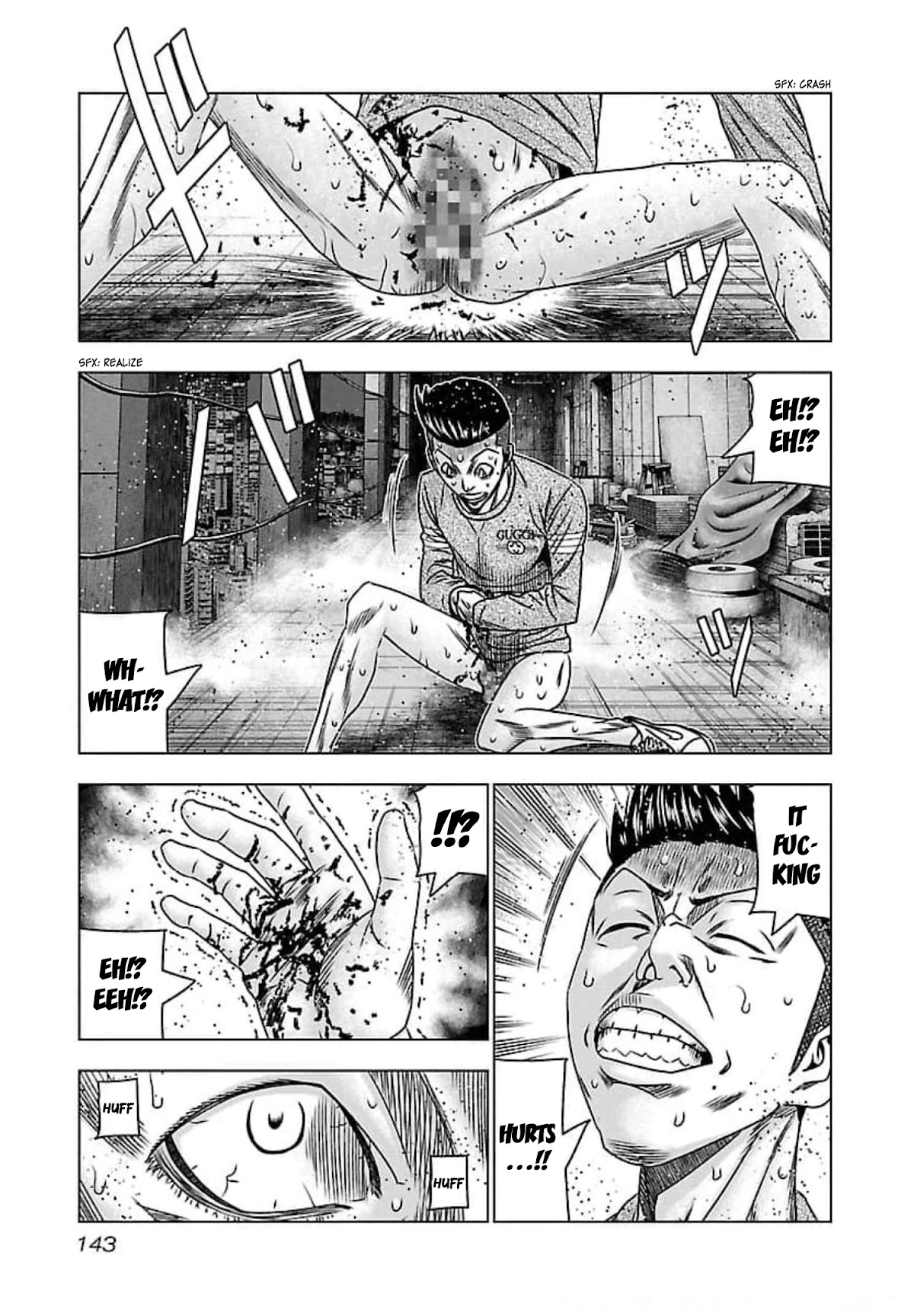 Bouncer Chapter 72 - Page 8