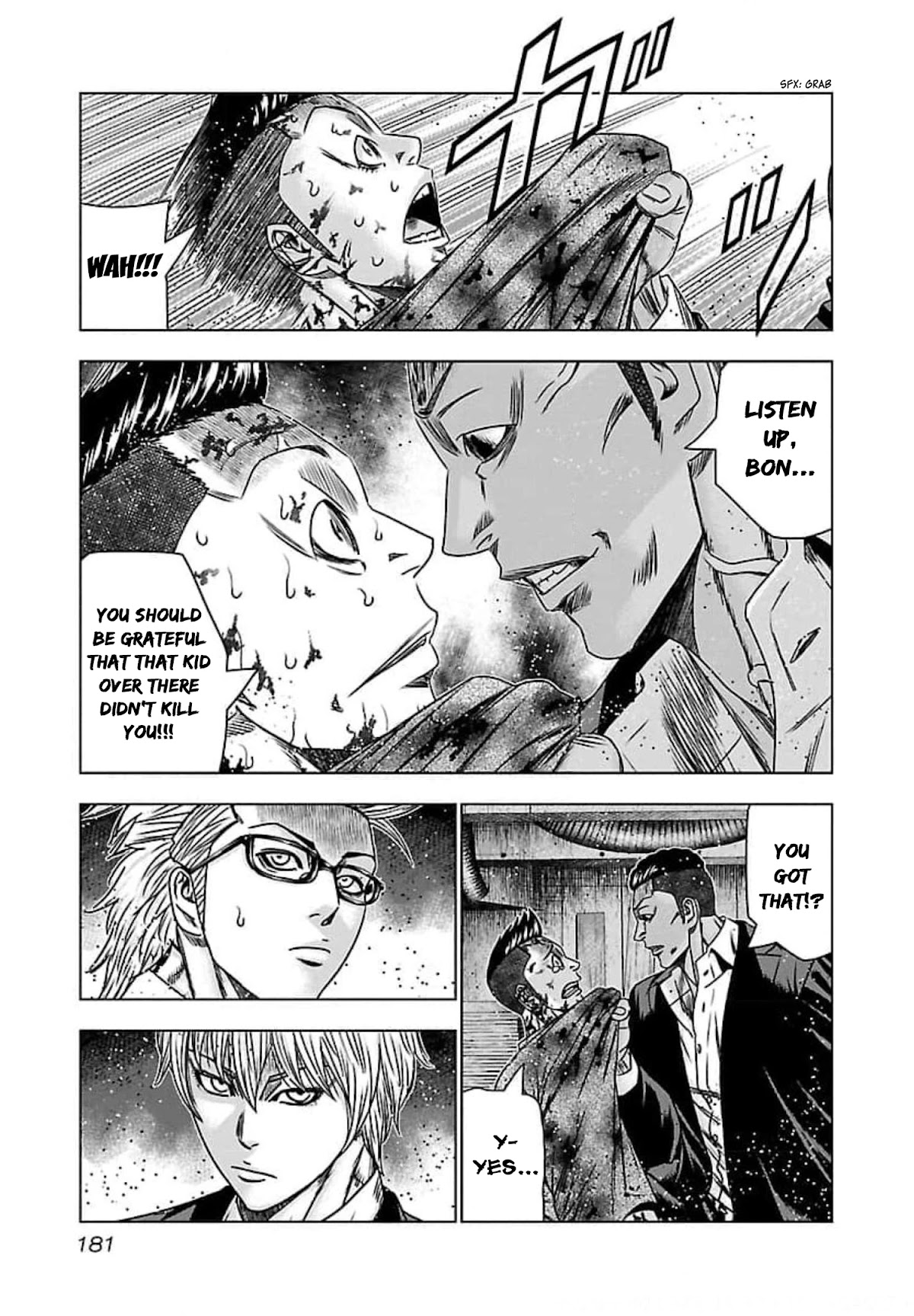 Bouncer Chapter 73 - Page 13