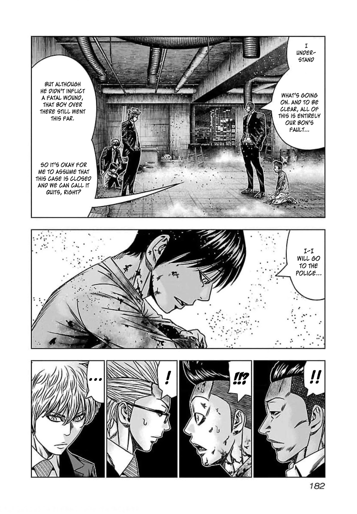 Bouncer Chapter 73 - Page 14