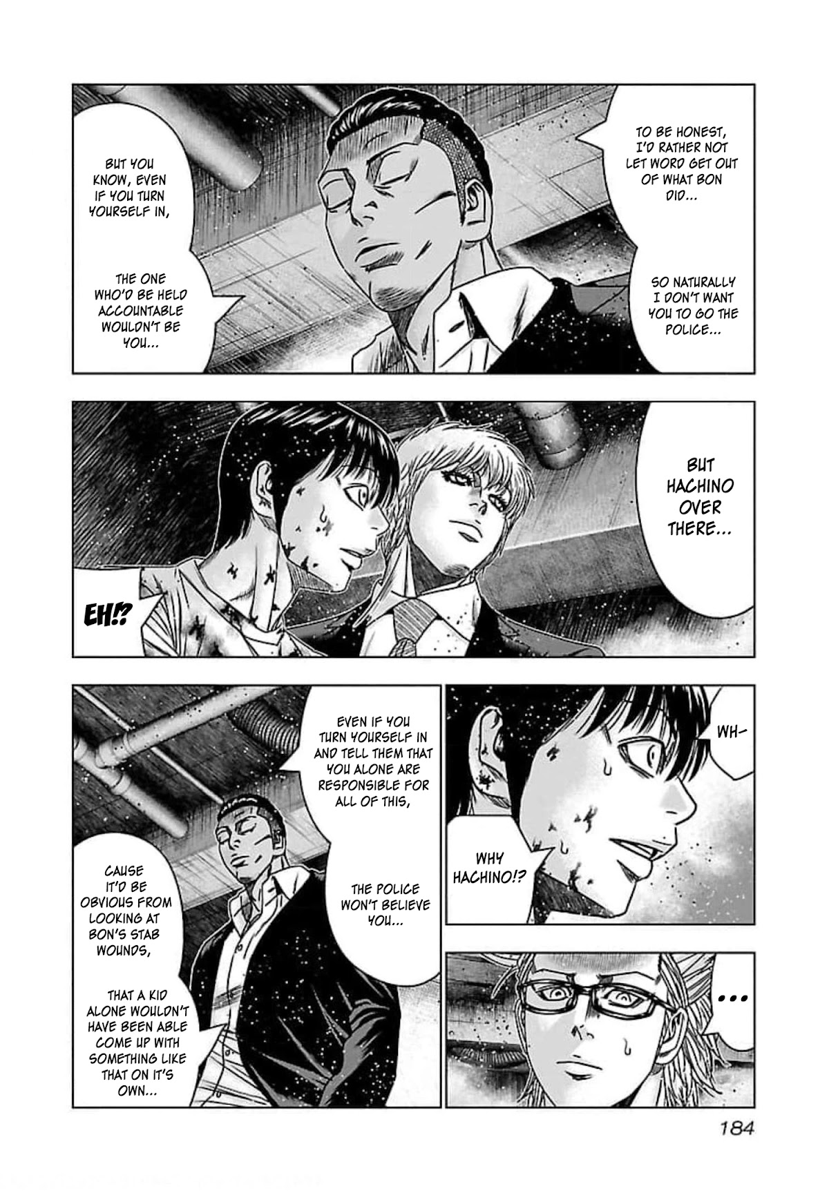 Bouncer Chapter 73 - Page 16