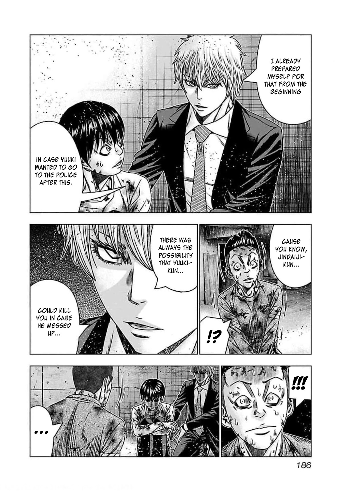 Bouncer Chapter 73 - Page 18